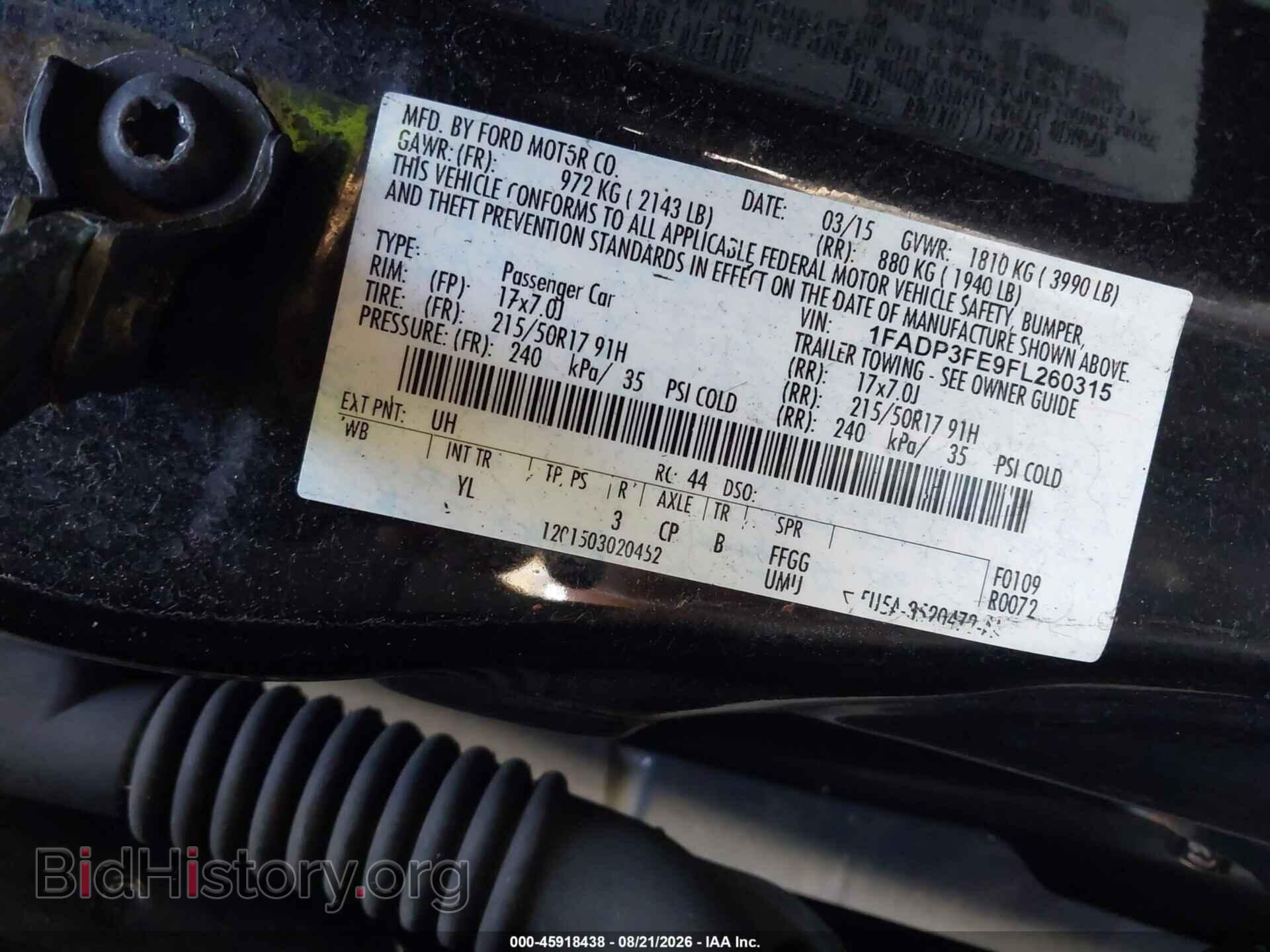 2015 FORD FOCUS - VIN: 1FADP3FE9FL260315 - Photo 9