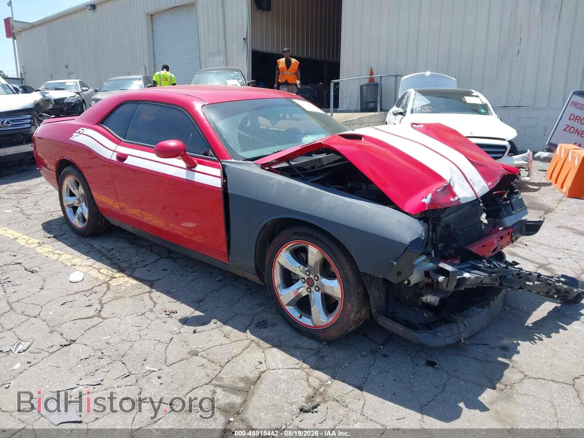 Фотография 2C3CDYBT2CH144662 - DODGE CHALLENGER 2012