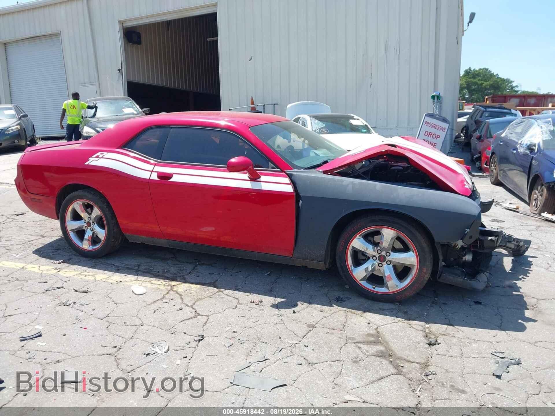 2012 DODGE CHALLENGER - VIN: 2C3CDYBT2CH144662 - Photo 13