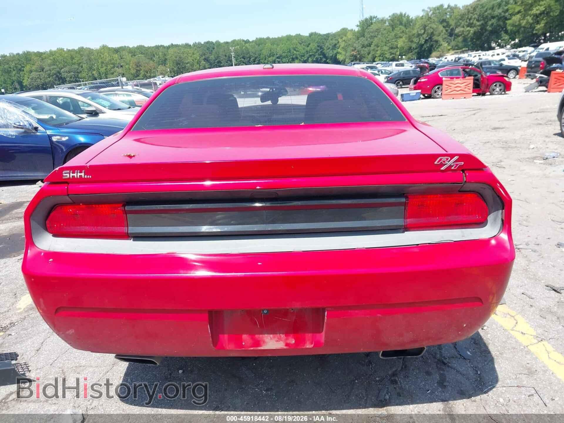 2012 DODGE CHALLENGER - VIN: 2C3CDYBT2CH144662 - Photo 16