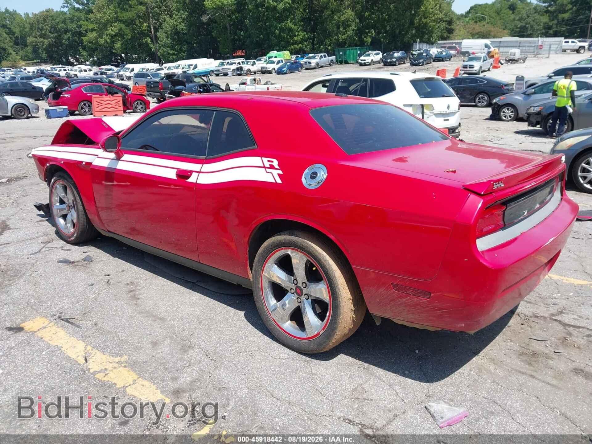2012 DODGE CHALLENGER - VIN: 2C3CDYBT2CH144662 - Photo 3