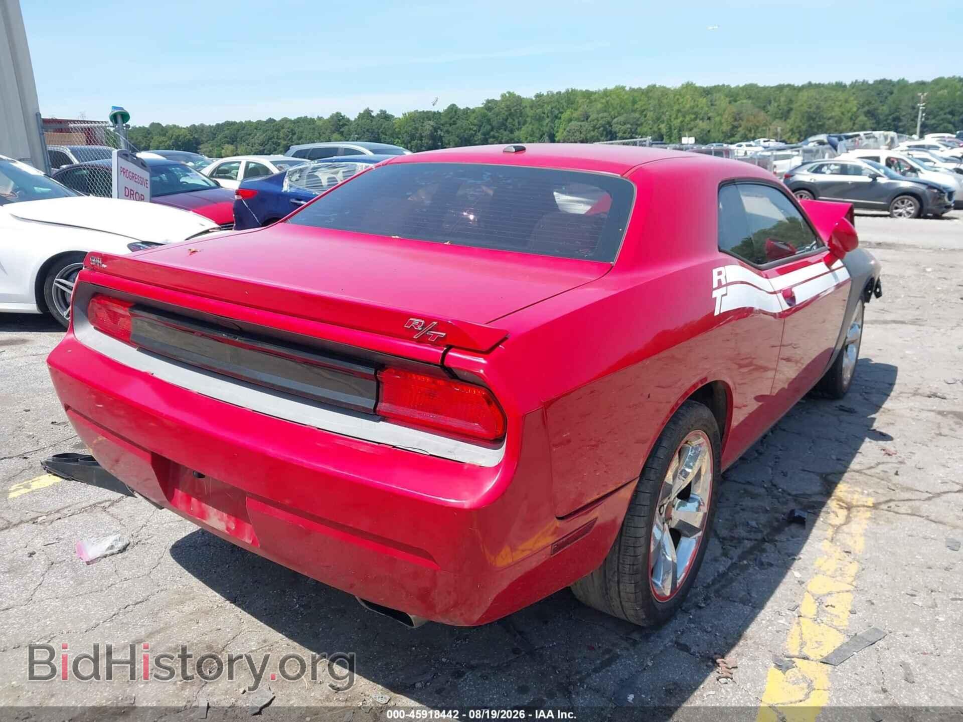 2012 DODGE CHALLENGER - VIN: 2C3CDYBT2CH144662 - Photo 4