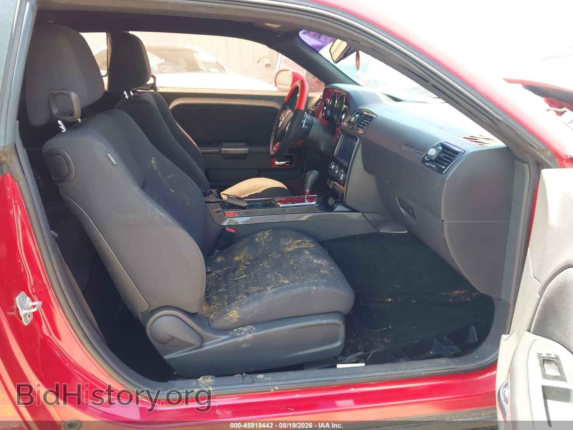 2012 DODGE CHALLENGER - VIN: 2C3CDYBT2CH144662 - Photo 5