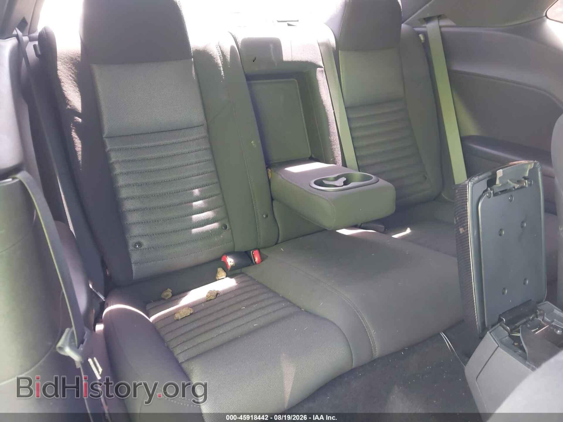 2012 DODGE CHALLENGER - VIN: 2C3CDYBT2CH144662 - Photo 8