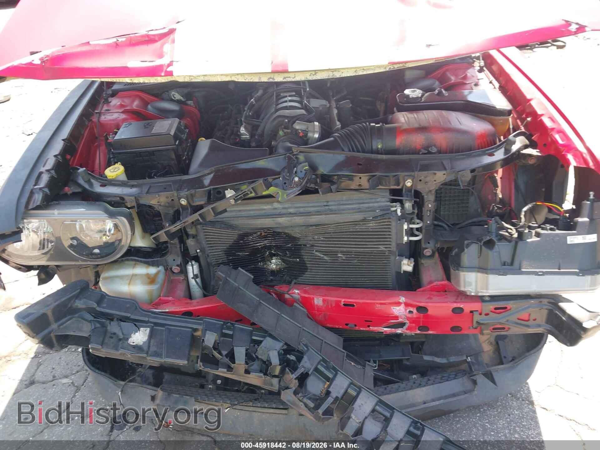 2012 DODGE CHALLENGER - VIN: 2C3CDYBT2CH144662 - Photo 10