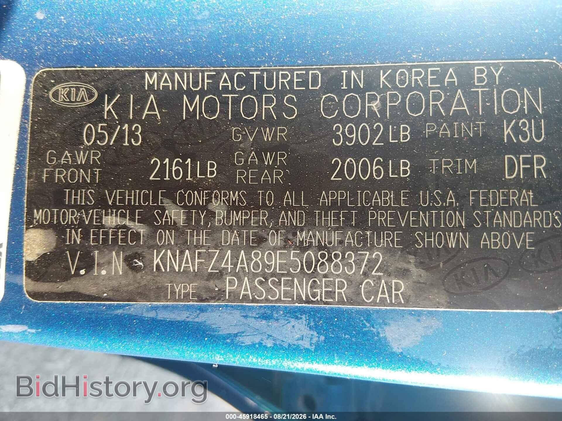 2014 KIA FORTE - VIN: KNAFZ4A89E5088372 - Photo 9