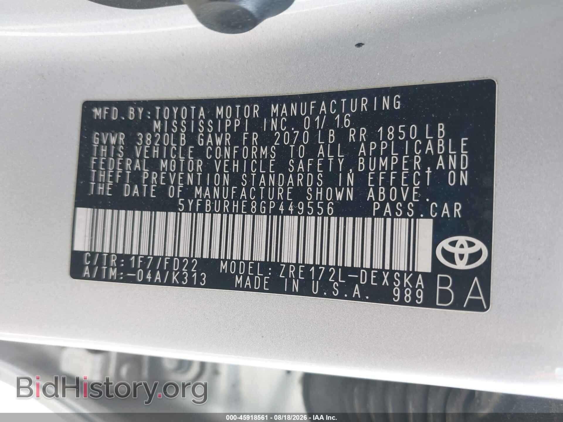 2016 TOYOTA COROLLA - VIN: 5YFBURHE8GP449556 - Photo 9