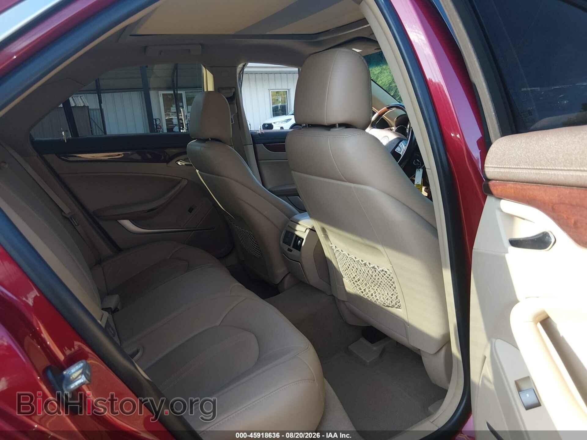2012 CADILLAC CTS - VIN: 1G6DG5E5XC0150526 - Фото 8