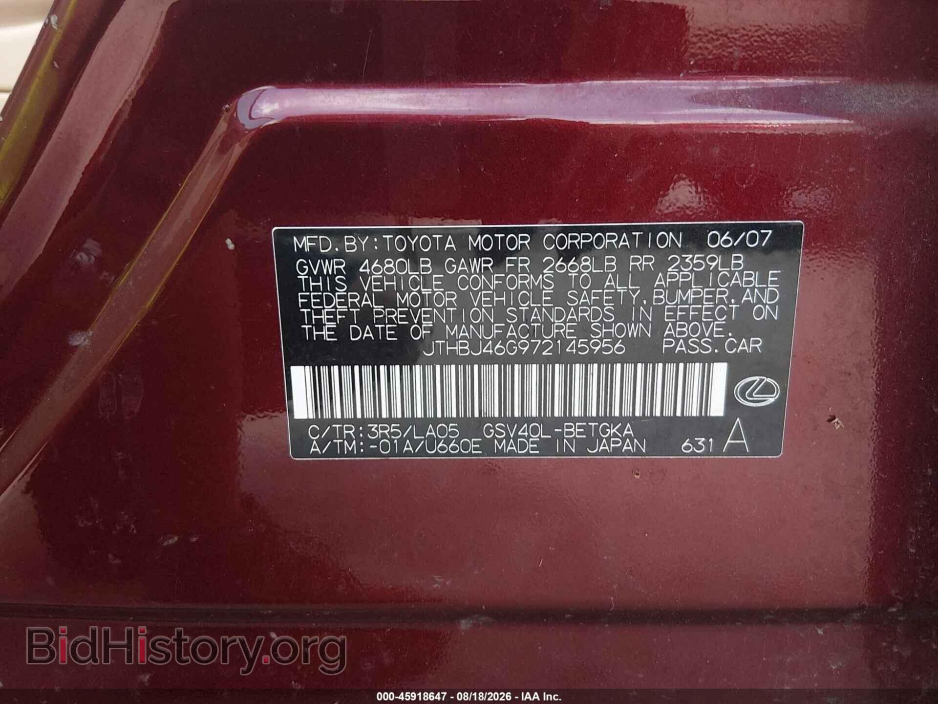 2007 LEXUS ES 350 - VIN: JTHBJ46G972145956 - Photo 9