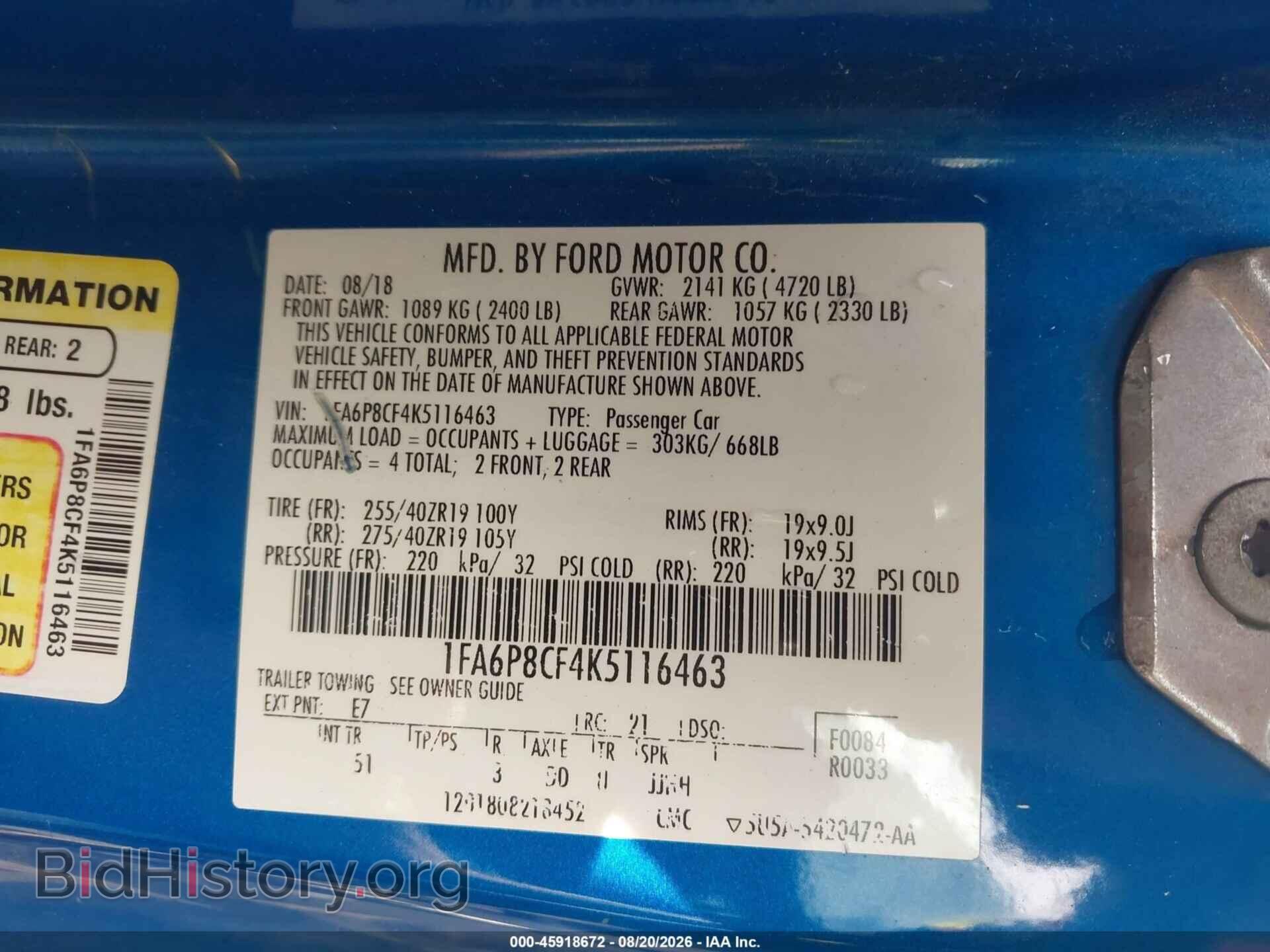 2019 FORD MUSTANG - VIN: 1FA6P8CF4K5116463 - Фото 9