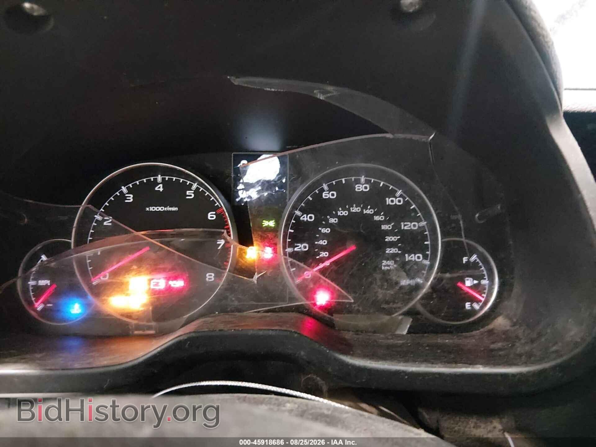 2014 SUBARU OUTBACK - VIN: 4S4BRBAC4E3323889 - Photo 7