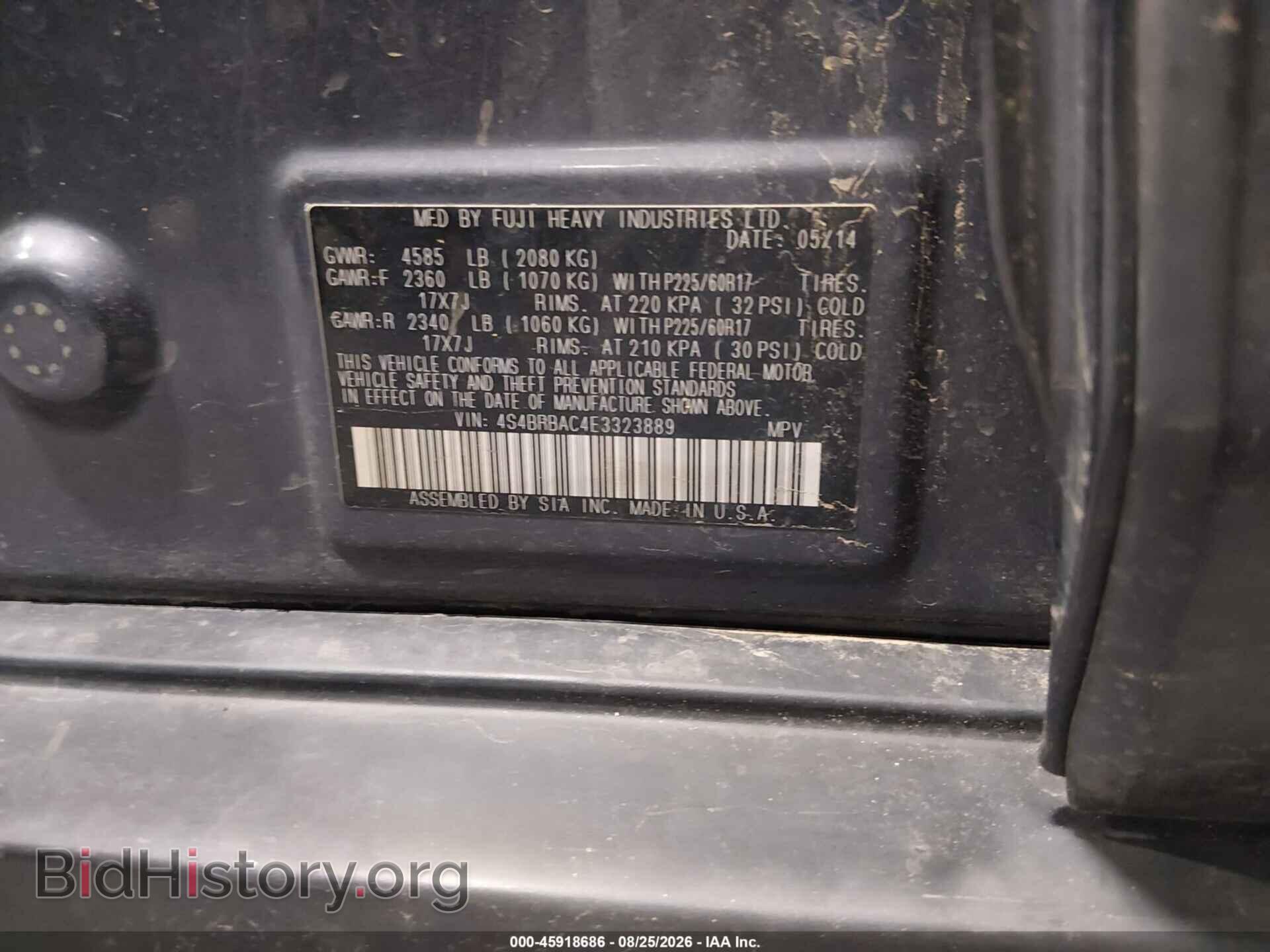 2014 SUBARU OUTBACK - VIN: 4S4BRBAC4E3323889 - Photo 9