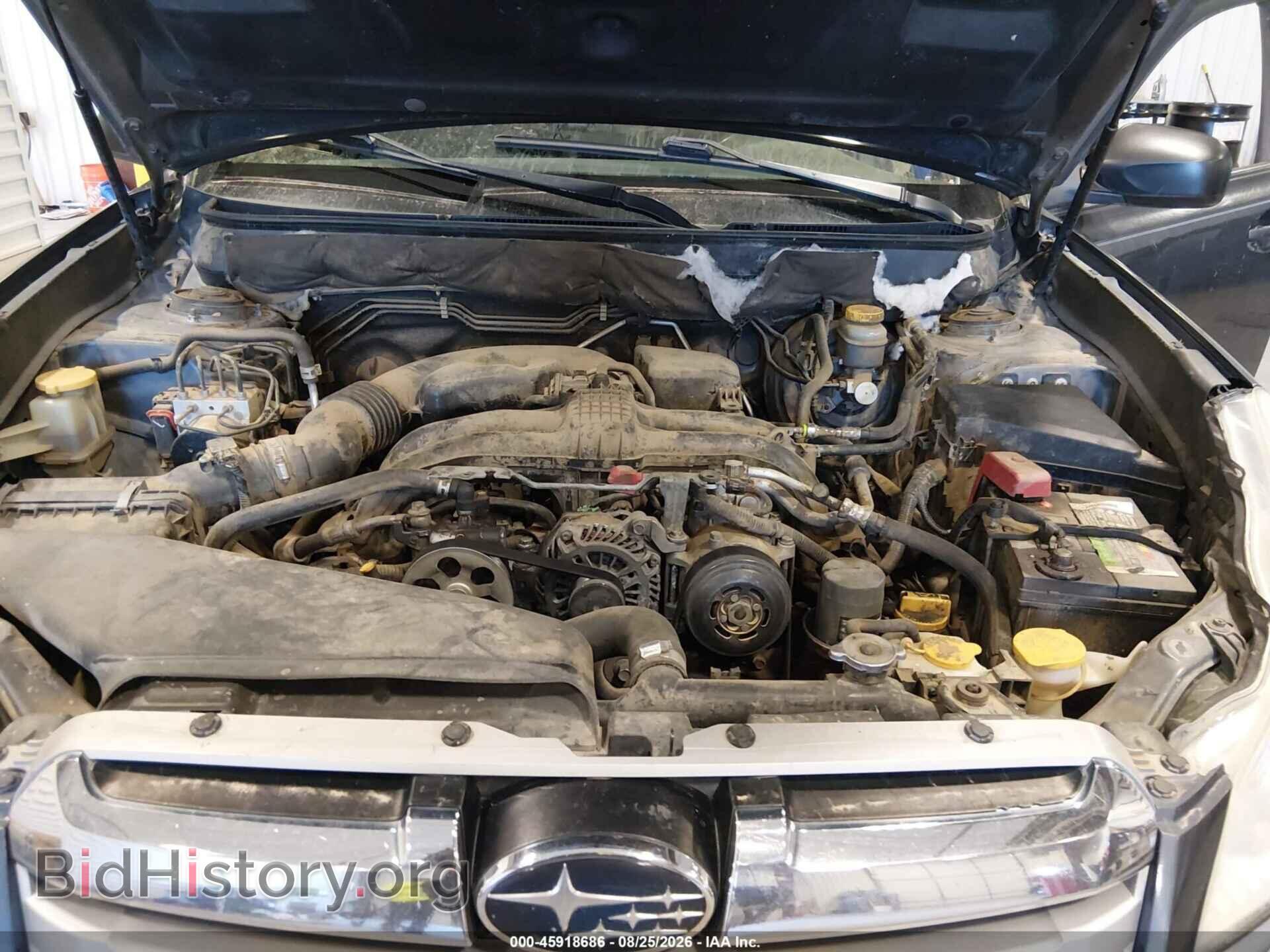 2014 SUBARU OUTBACK - VIN: 4S4BRBAC4E3323889 - Photo 10