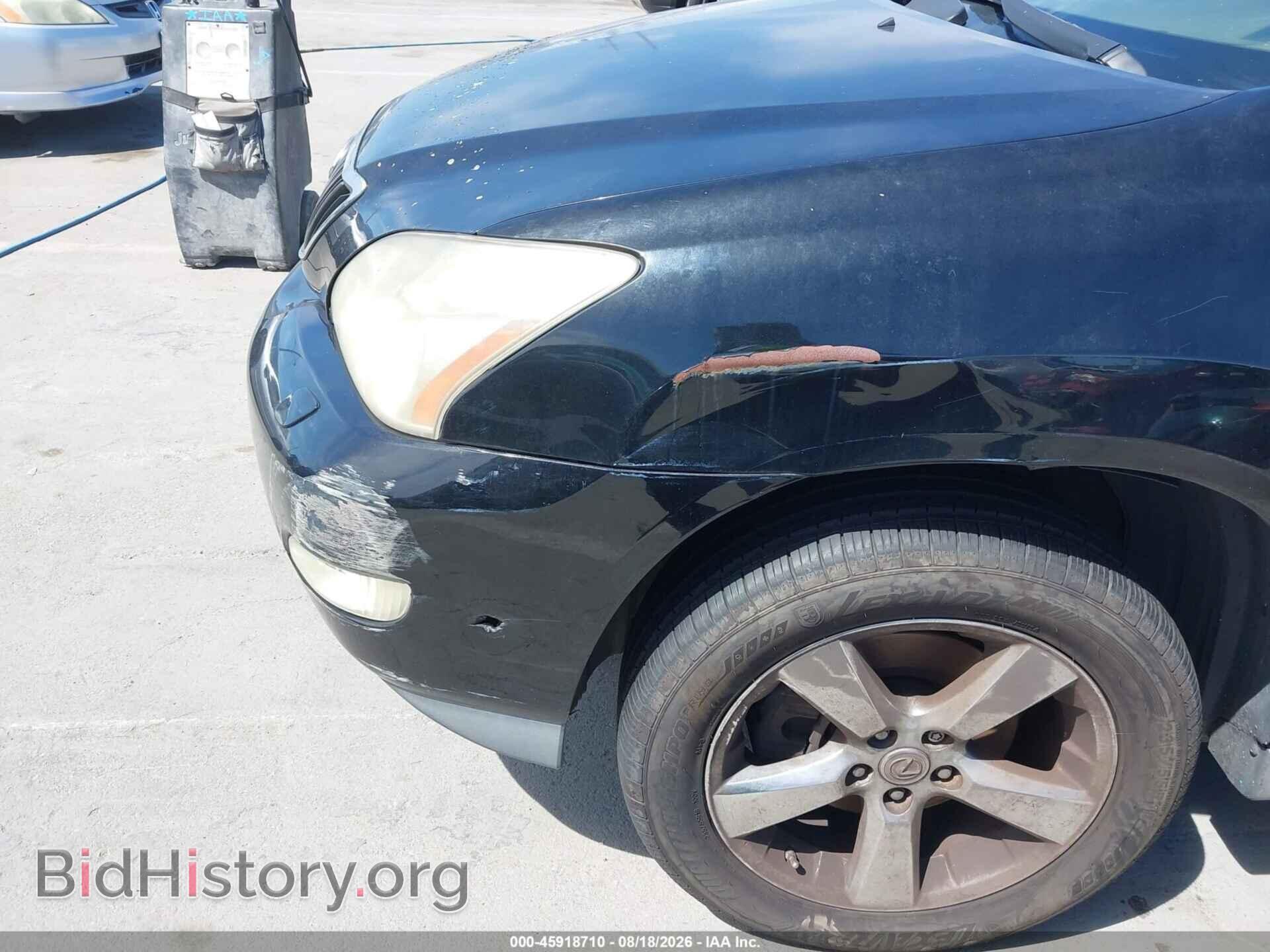 2007 LEXUS RX 350 - VIN: 2T2GK31U87C015000 - Фото 6