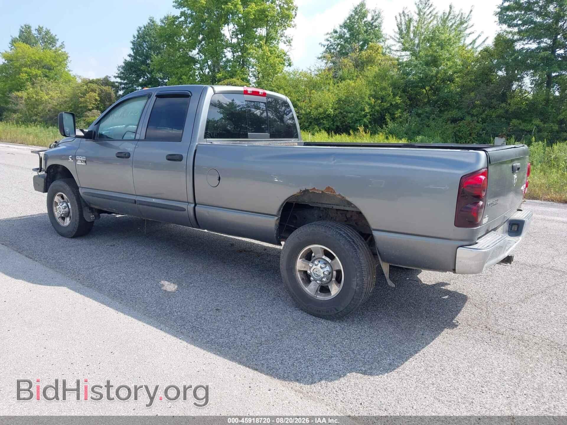 2007 DODGE RAM 2500 - VIN: 1D7KS28C37J501407 - Фото 3