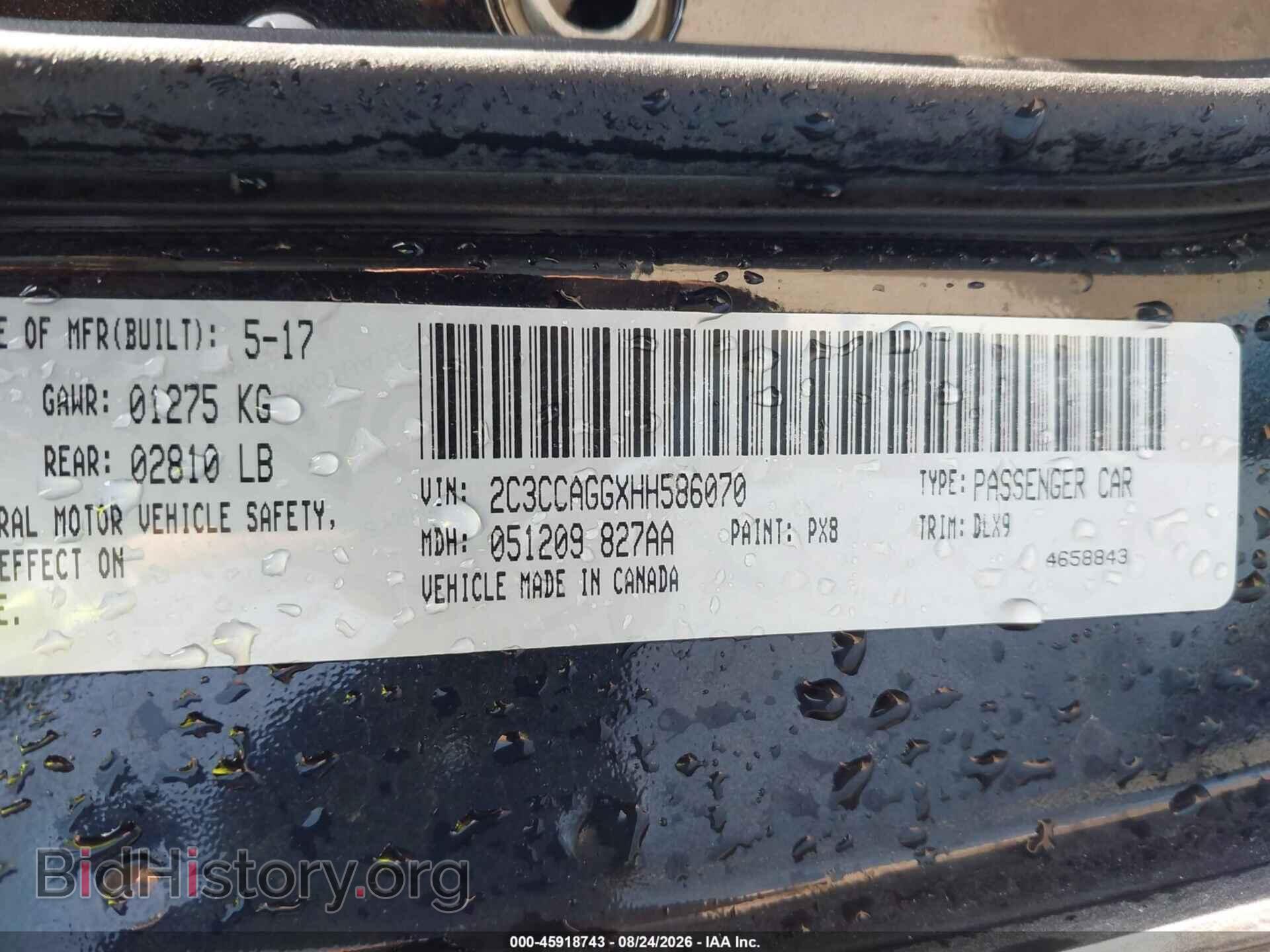 2017 CHRYSLER 300 - VIN: 2C3CCAGGXHH586070 - Фото 9
