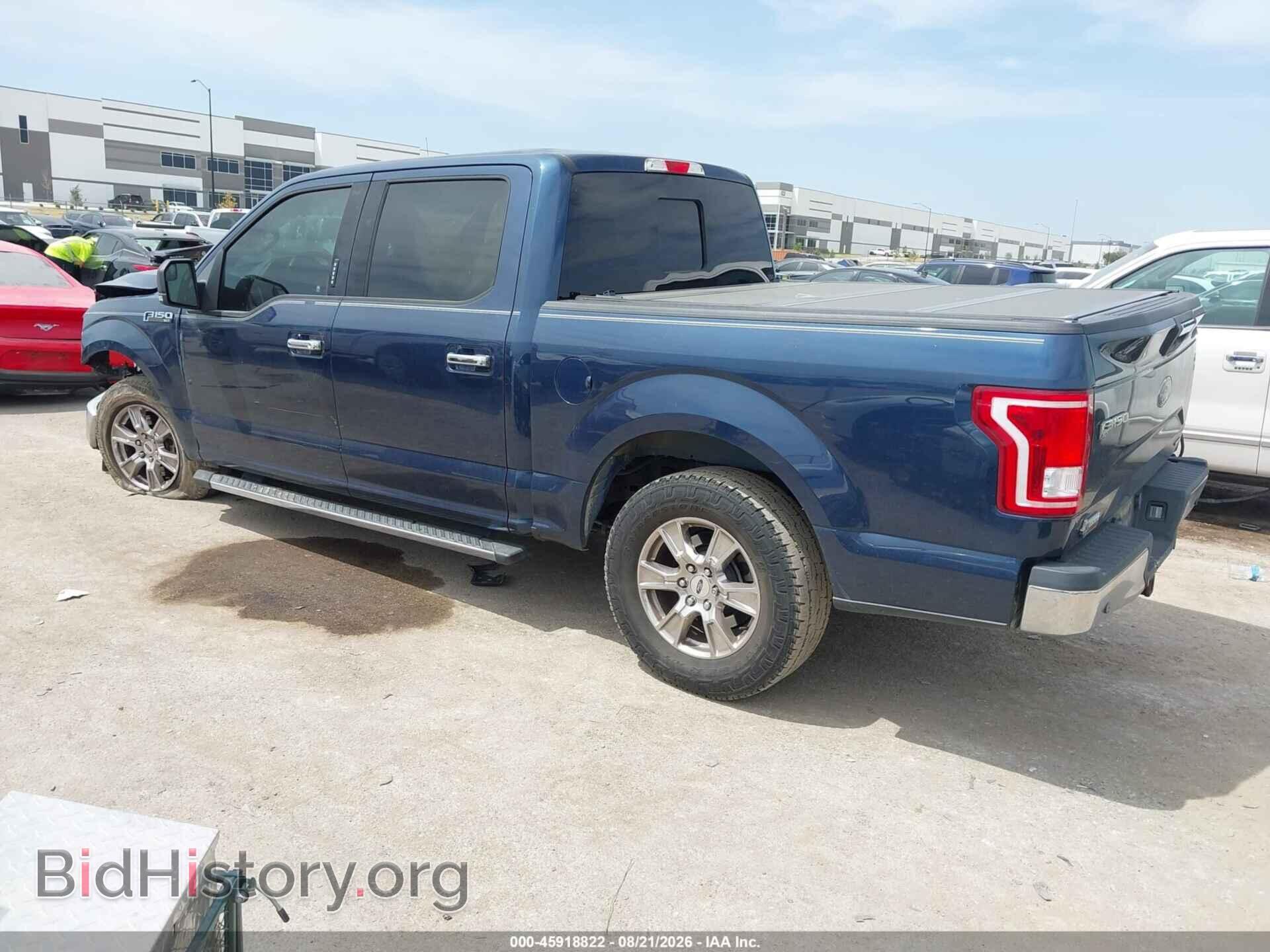 2015 FORD F-150 - VIN: 1FTEW1CF5FKD04464 - Photo 3