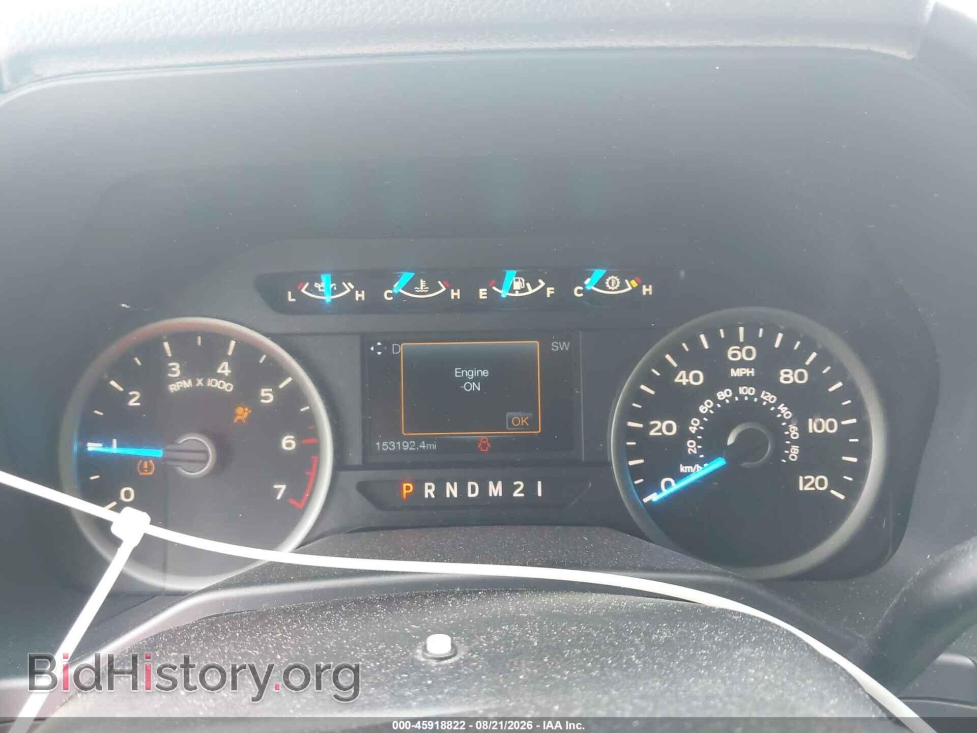 2015 FORD F-150 - VIN: 1FTEW1CF5FKD04464 - Photo 7