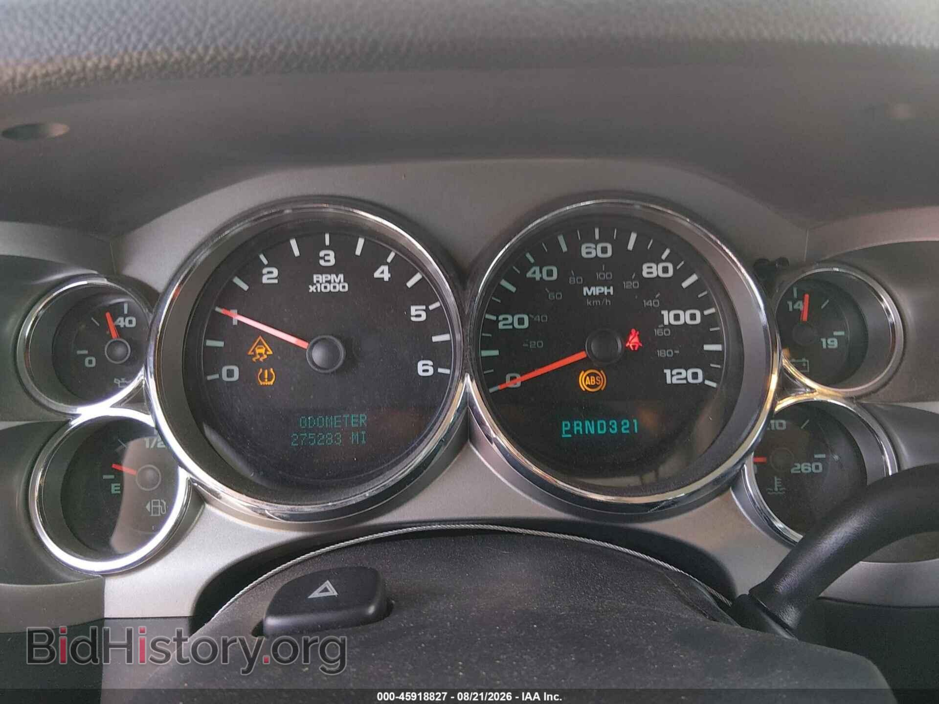 2008 GMC SIERRA 1500 - VIN: 2GTEC13J381339701 - Фото 7