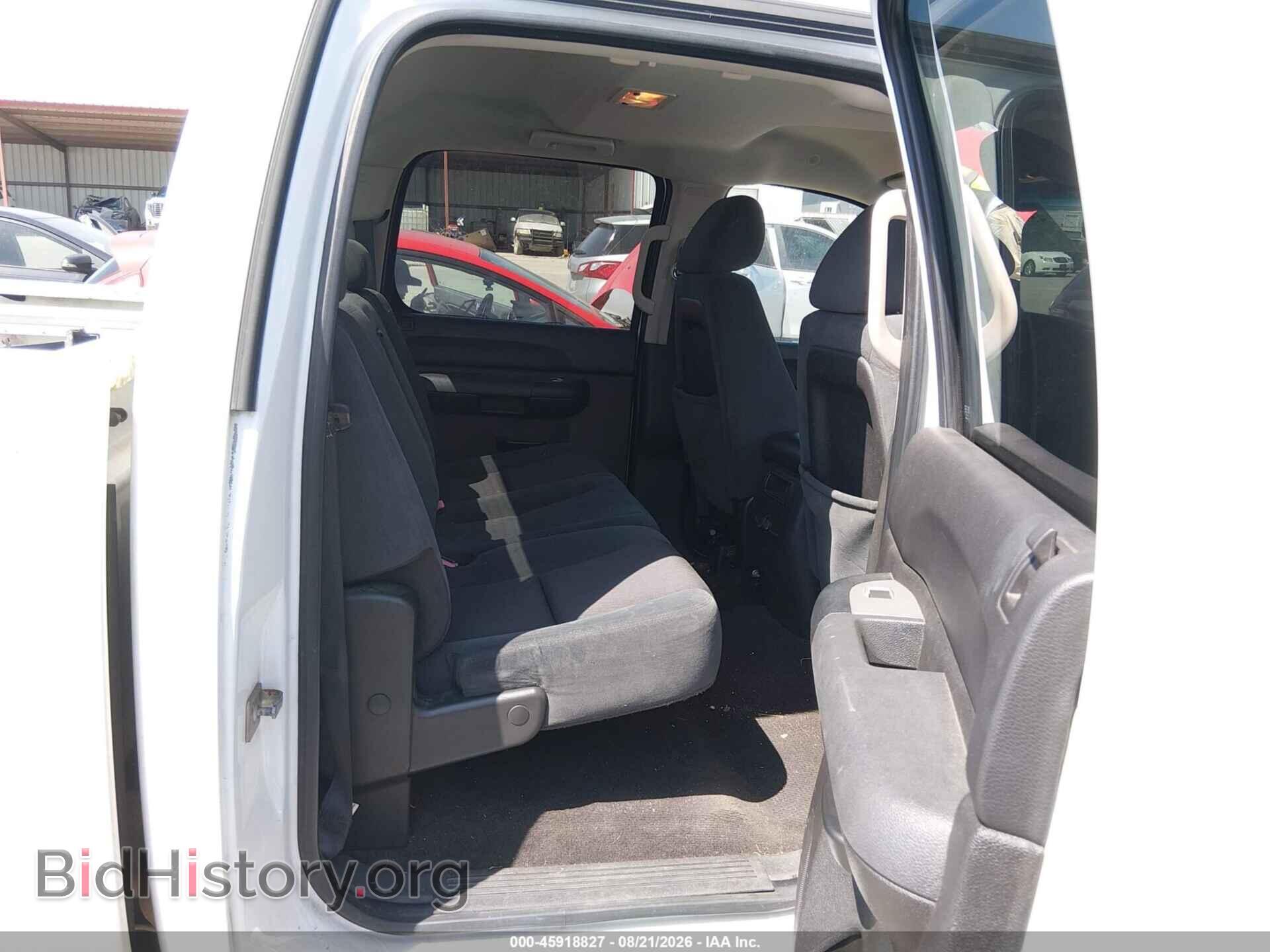 2008 GMC SIERRA 1500 - VIN: 2GTEC13J381339701 - Фото 8