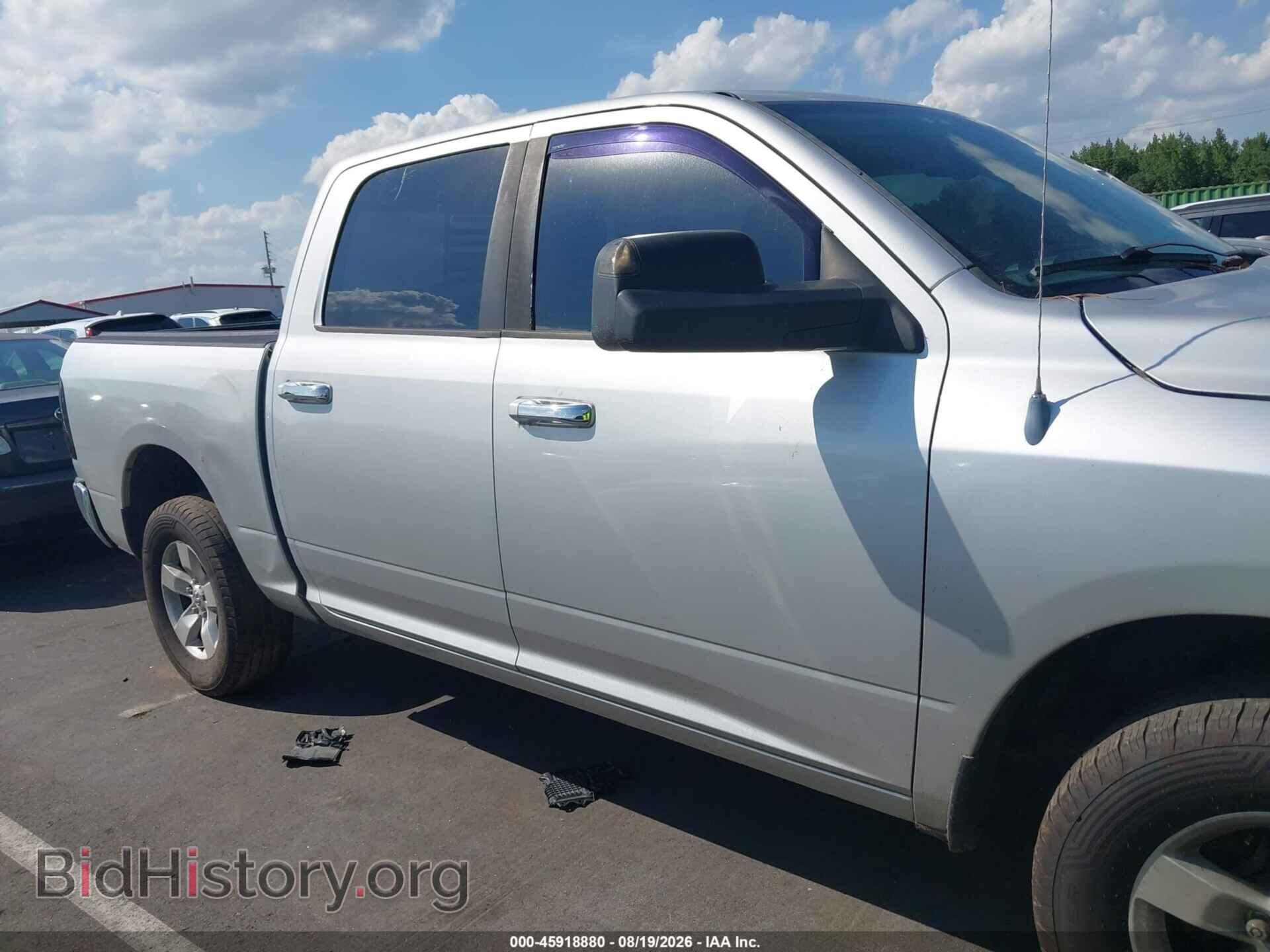 2014 RAM 1500 - VIN: 1C6RR7LG6ES106342 - Фото 14