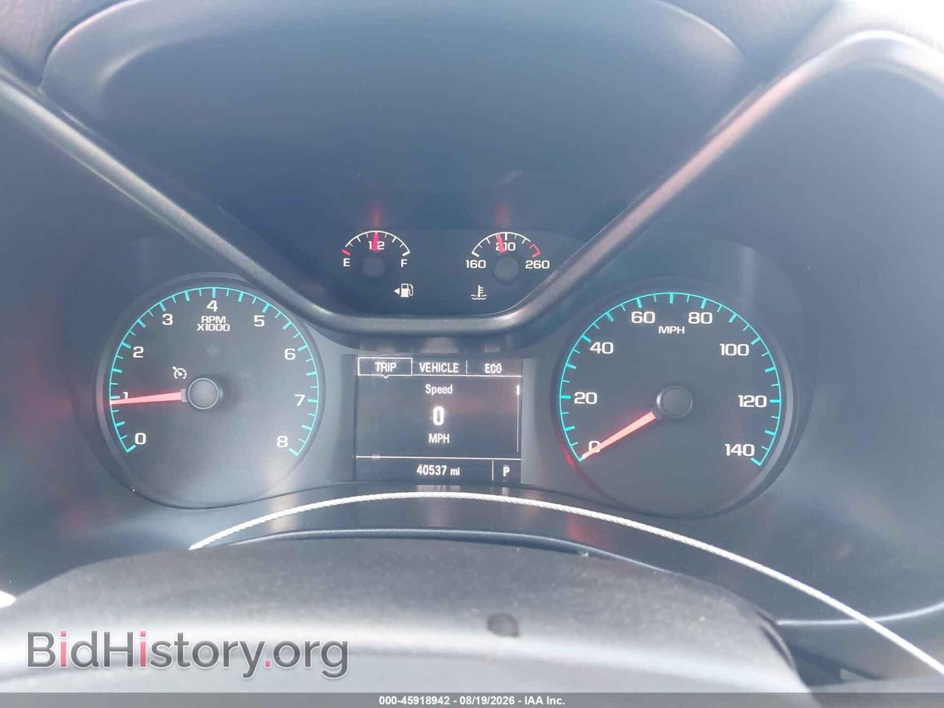 2018 CHEVROLET COLORADO - VIN: 1GCHSBEA8J1237454 - Фото 7
