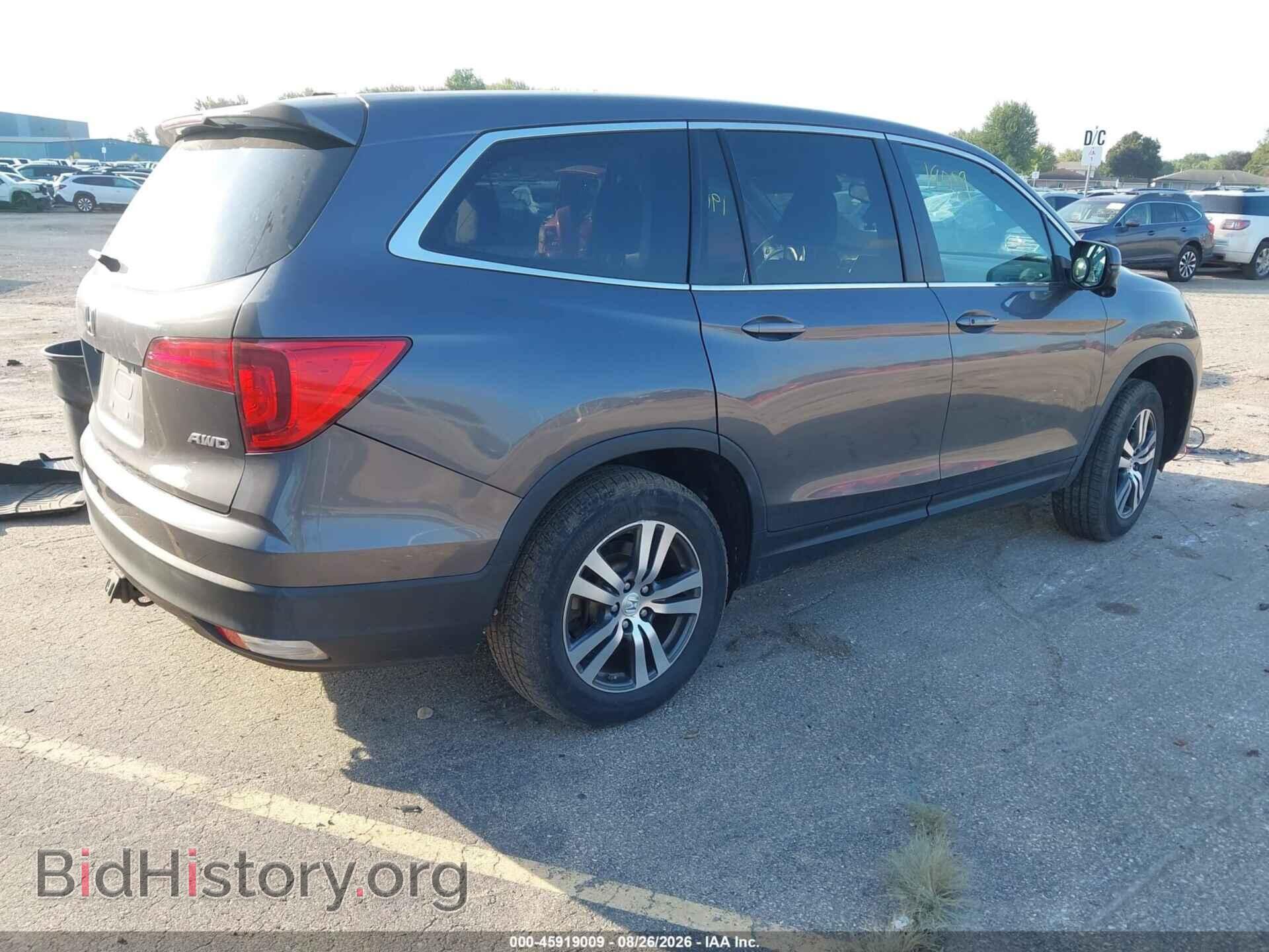 2017 HONDA PILOT - VIN: 5FNYF6H55HB068540 - Фото 4