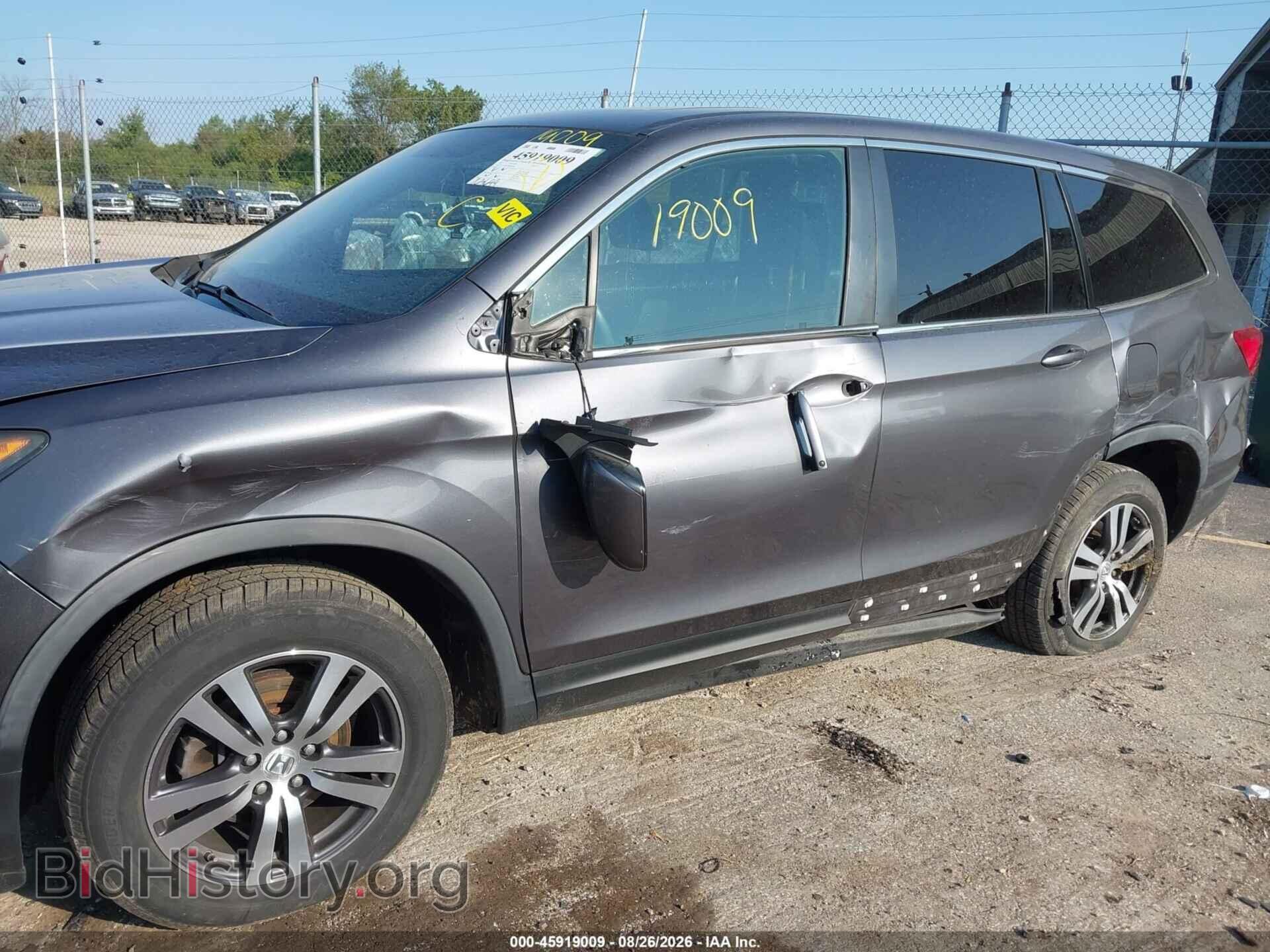 2017 HONDA PILOT - VIN: 5FNYF6H55HB068540 - Фото 6