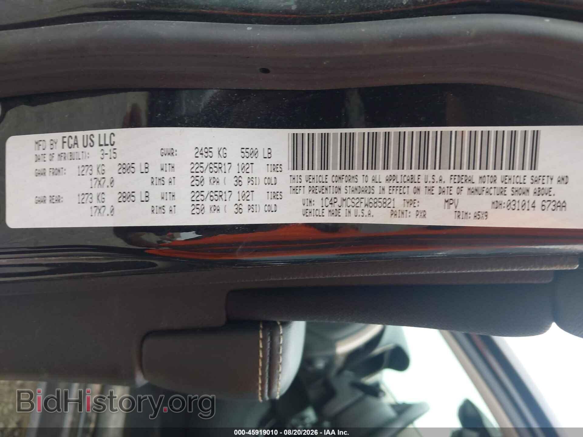 2015 JEEP CHEROKEE - VIN: 1C4PJMCS2FW685821 - Photo 9