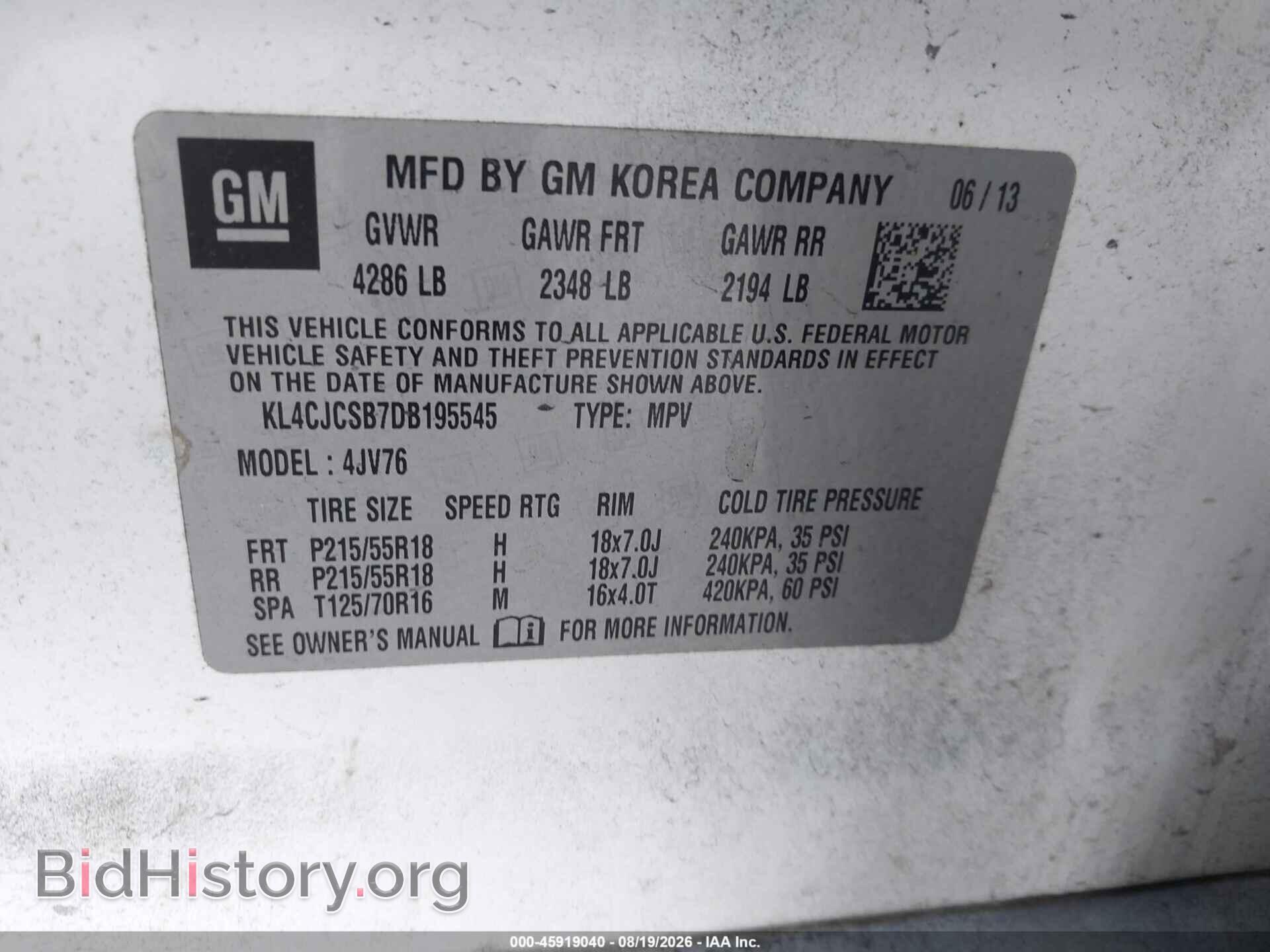 2013 BUICK ENCORE - VIN: KL4CJCSB7DB195545 - Photo 9