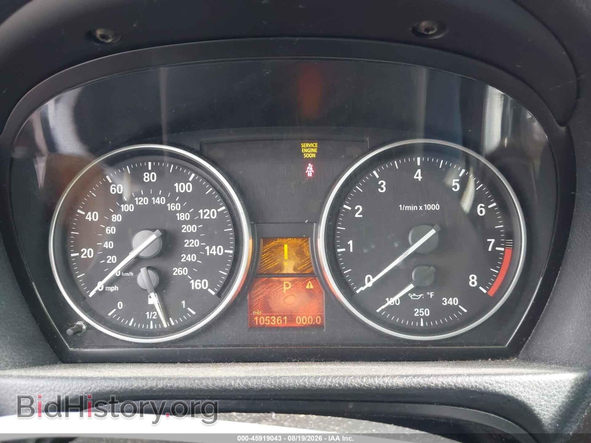 2011 BMW 335 - VIN: WBAPM5C50BF182061 - Фото 7