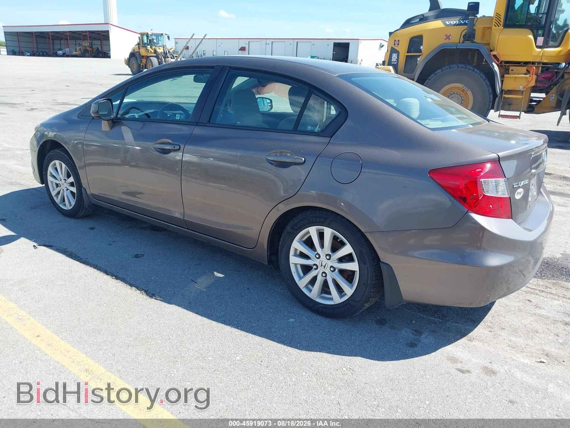 2012 HONDA CIVIC - VIN: 2HGFB2F88CH527055 - Photo 3