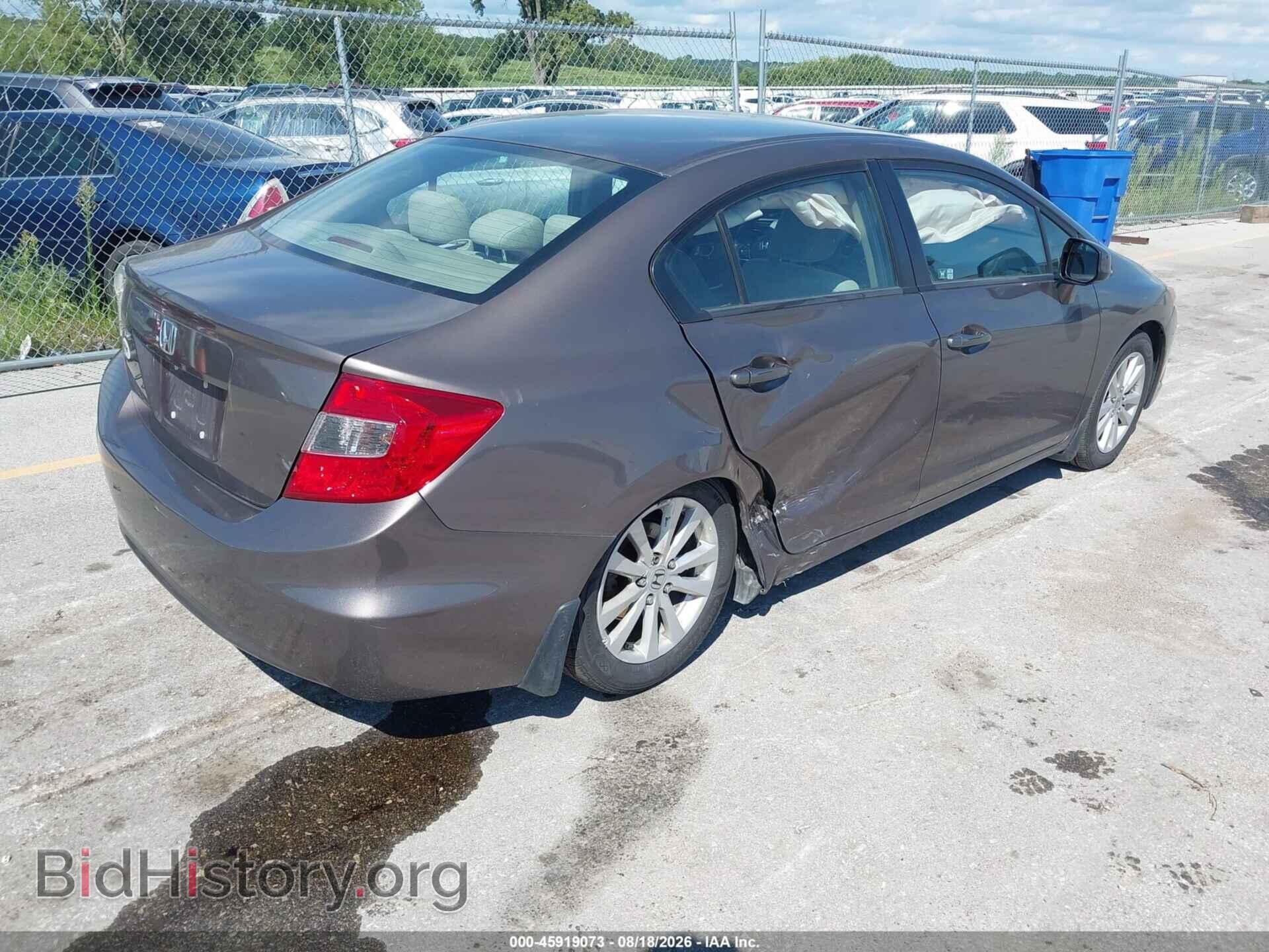 2012 HONDA CIVIC - VIN: 2HGFB2F88CH527055 - Photo 4