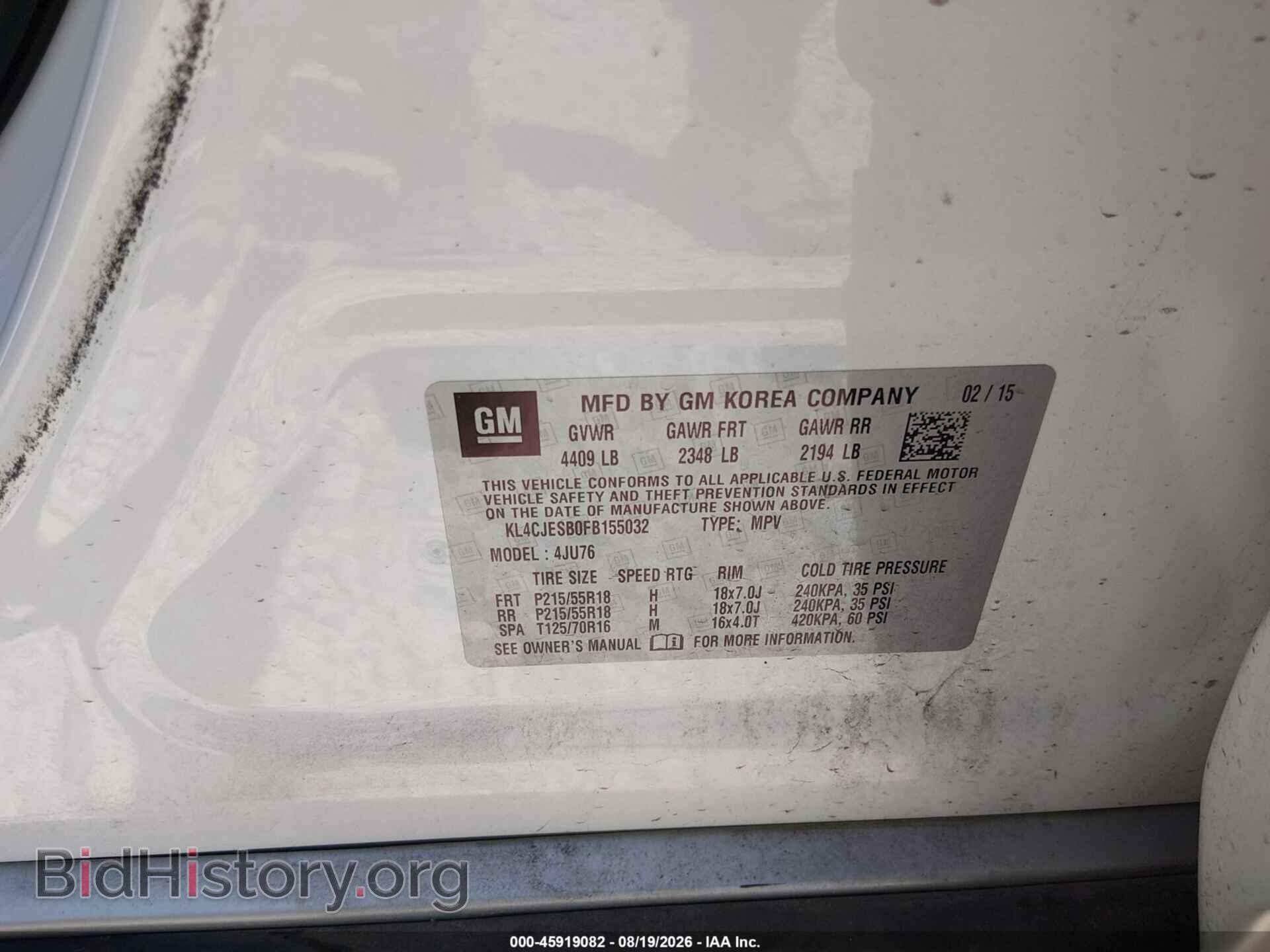 2015 BUICK ENCORE - VIN: KL4CJESB0FB155032 - Photo 9