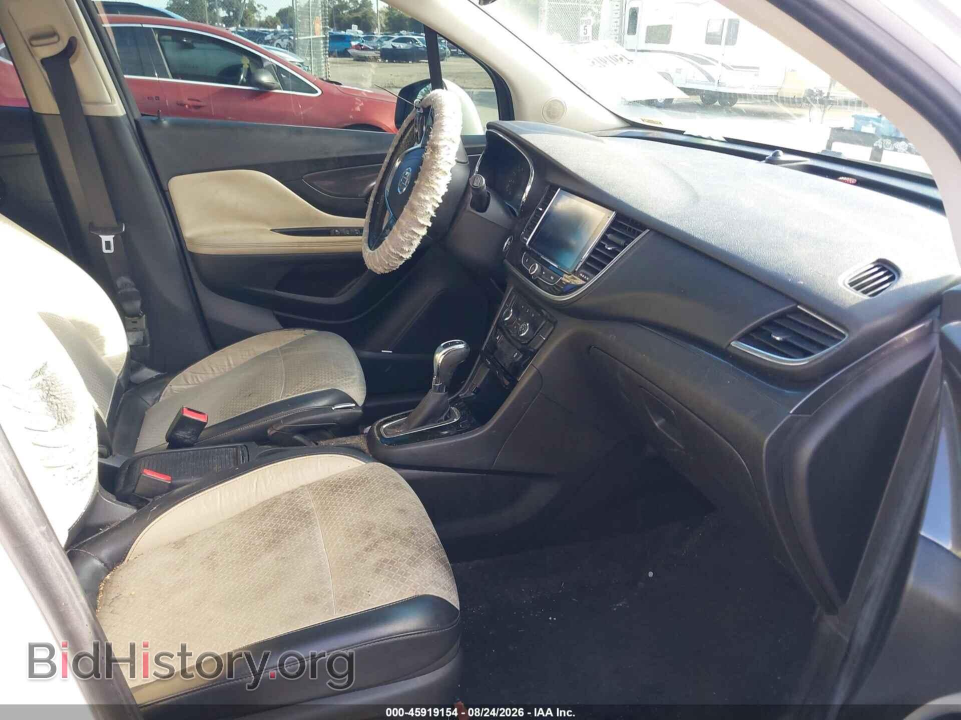 2017 BUICK ENCORE - VIN: KL4CJASB6HB043945 - Photo 5