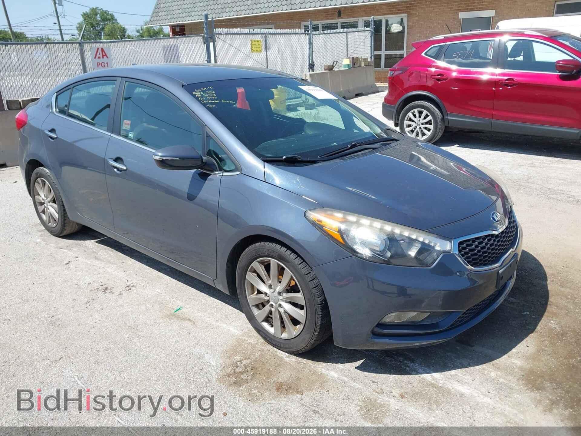 Фотография KNAFX4A87F5321656 - KIA FORTE 2015