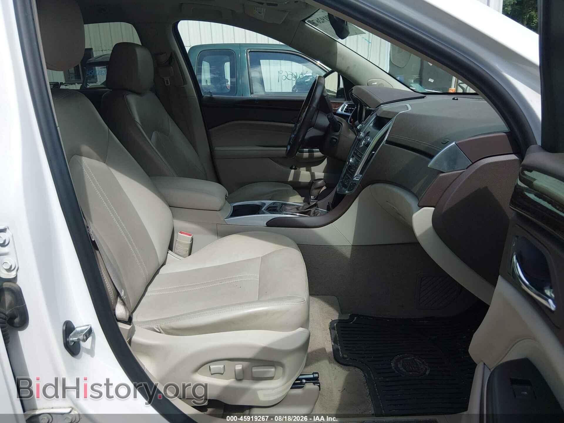 2012 CADILLAC SRX - VIN: 3GYFNDE35CS533541 - Фото 5
