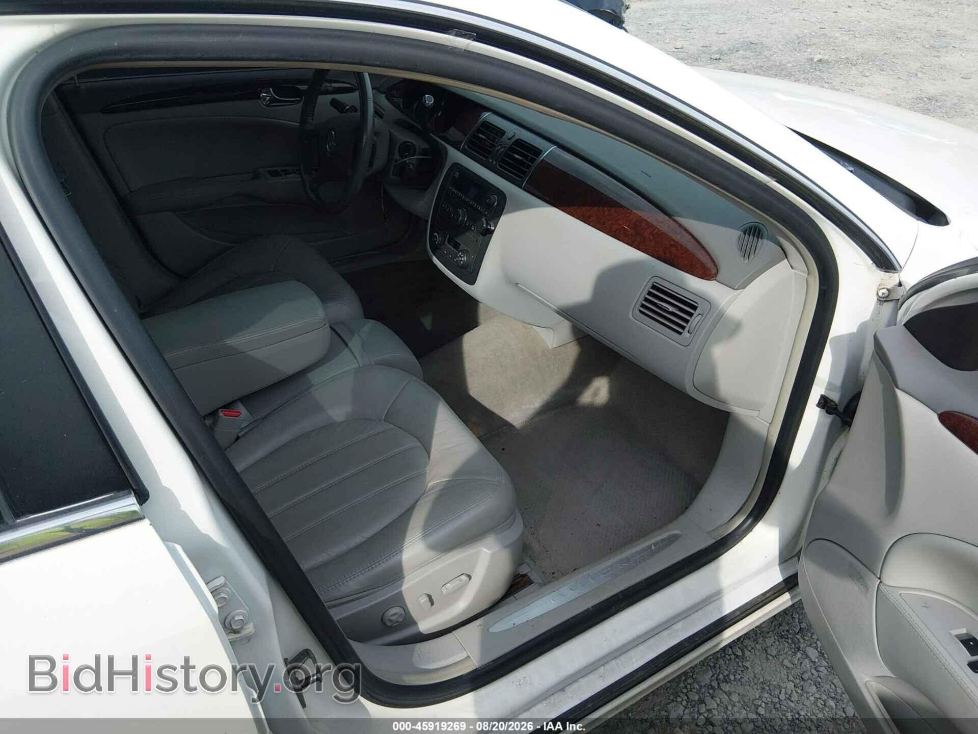2010 BUICK LUCERNE - VIN: 1G4HC5E13AU128277 - Photo 5