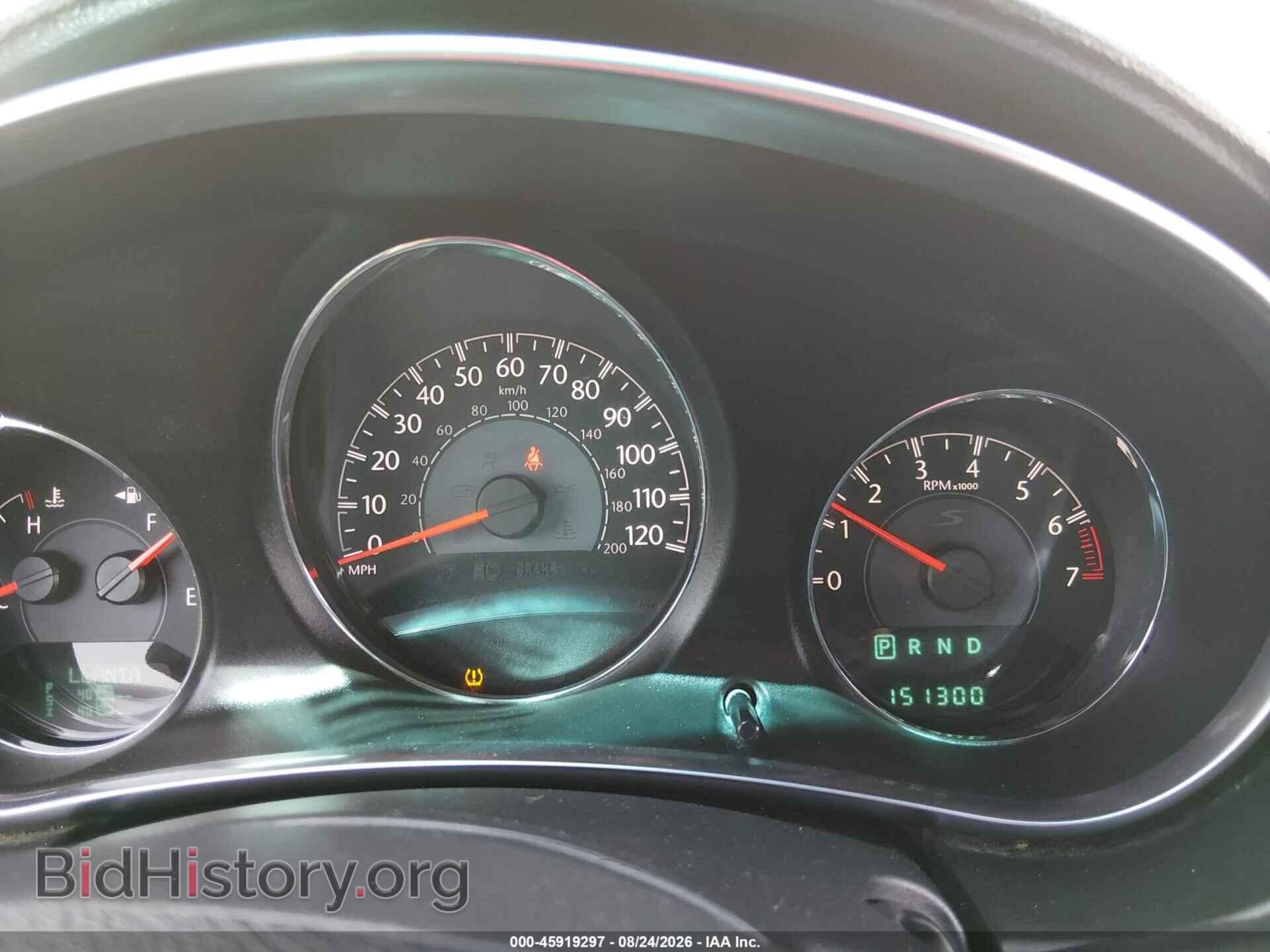 2013 CHRYSLER 200 - VIN: 1C3CCBBG7DN715669 - Photo 7