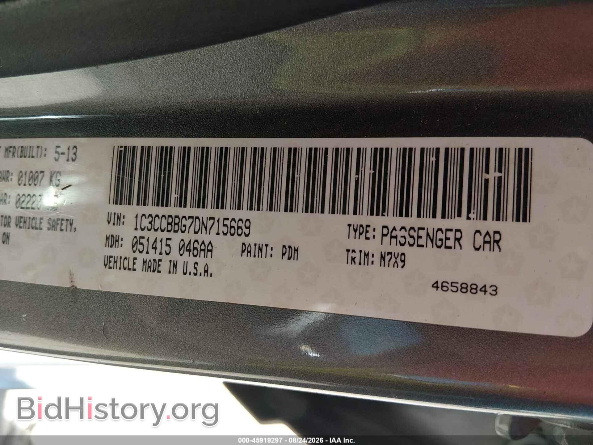 2013 CHRYSLER 200 - VIN: 1C3CCBBG7DN715669 - Photo 9
