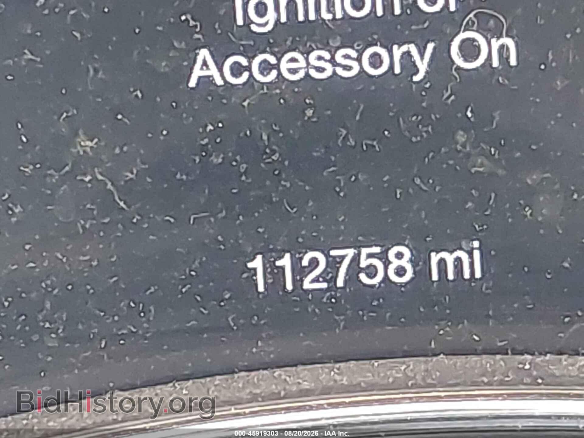 2017 DODGE DURANGO - VIN: 1C4RDJDG6HC781061 - Фото 15