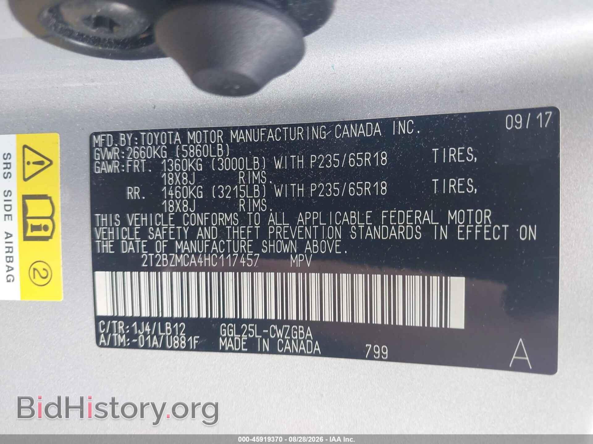 2017 LEXUS RX 350 - VIN: 2T2BZMCA4HC117457 - Photo 9