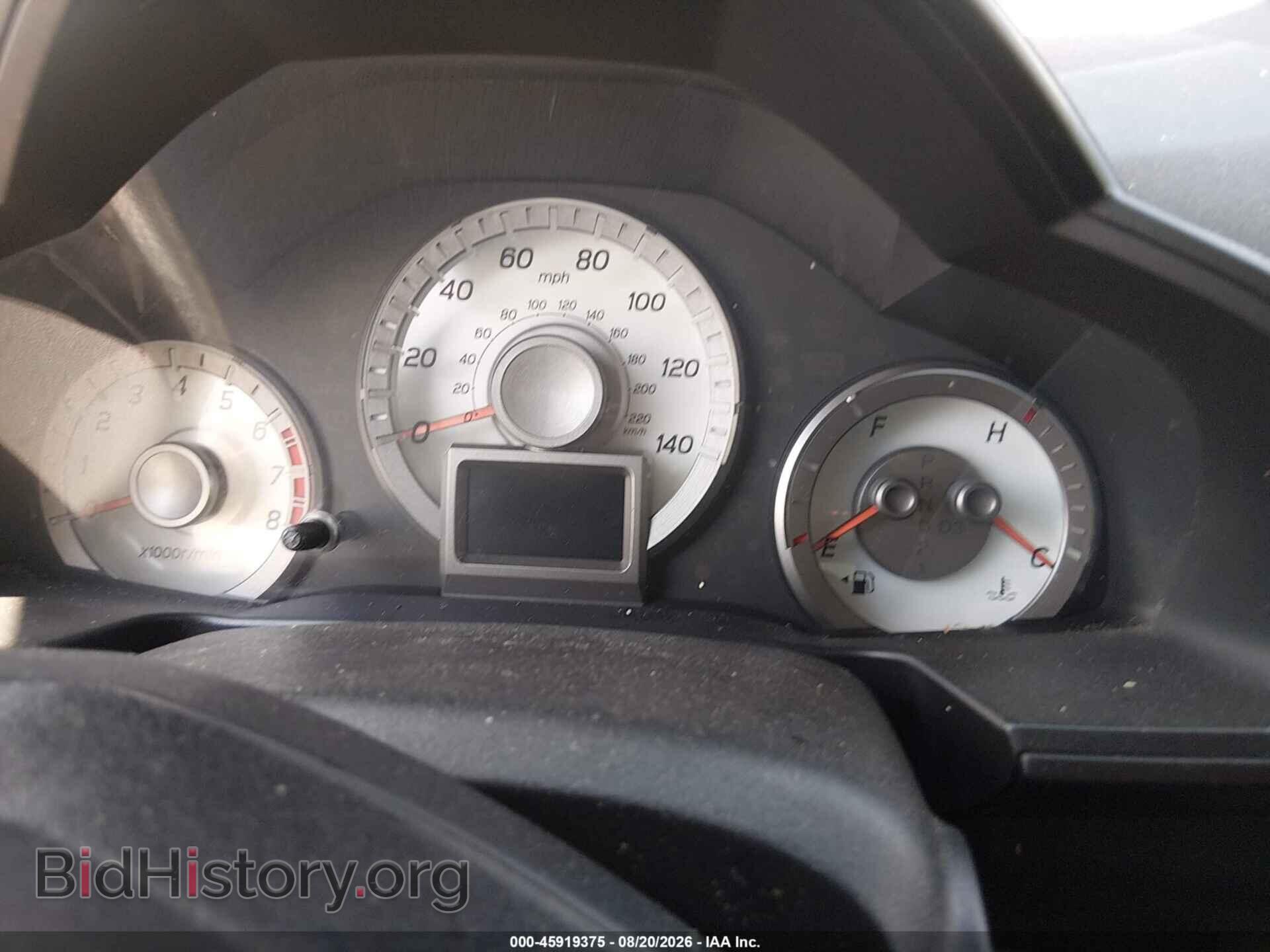 2012 HONDA PILOT - VIN: 5FNYF4H95CB071891 - Photo 7