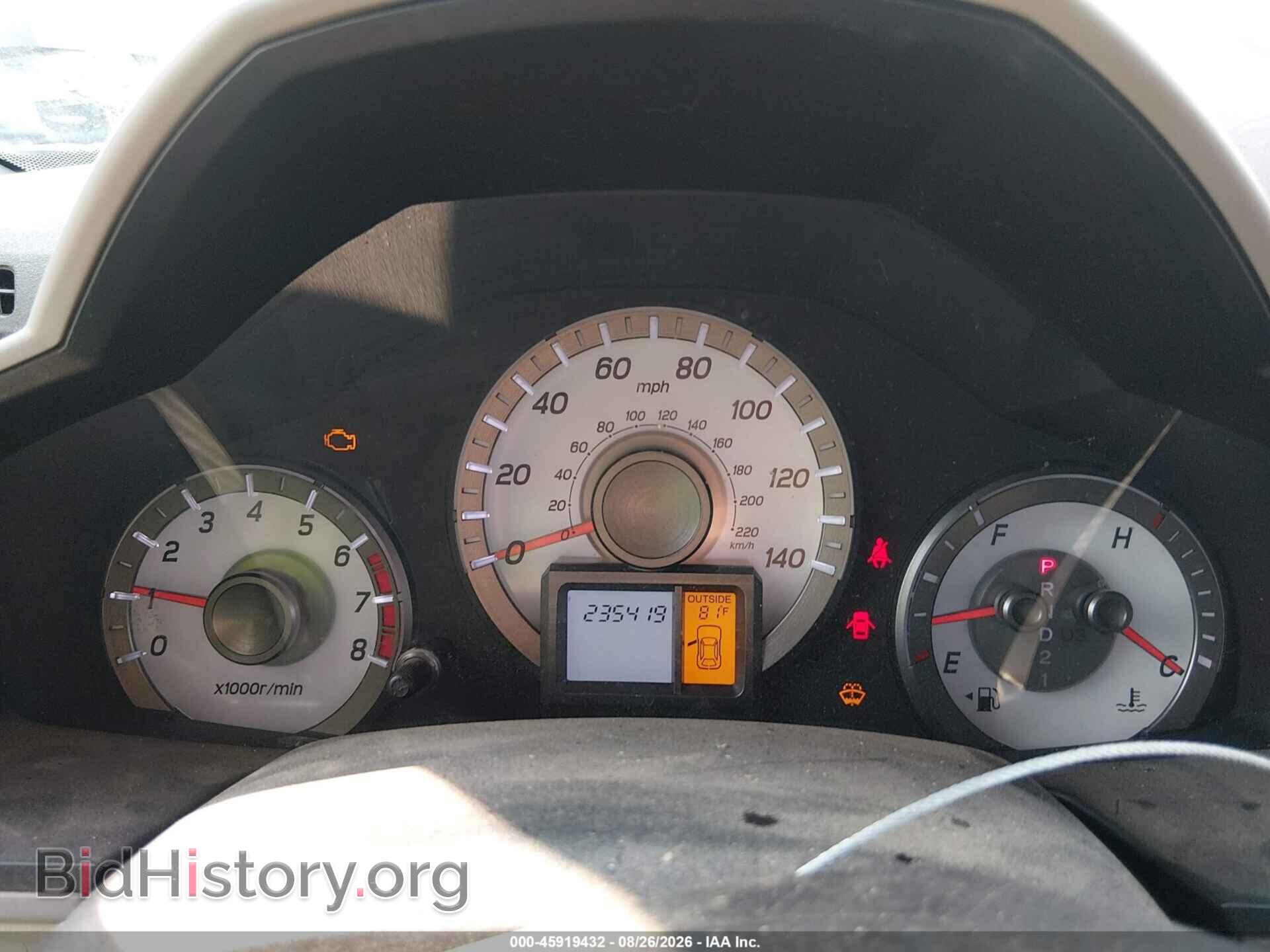 2012 HONDA PILOT - VIN: 5FNYF4H40CB012669 - Фото 7