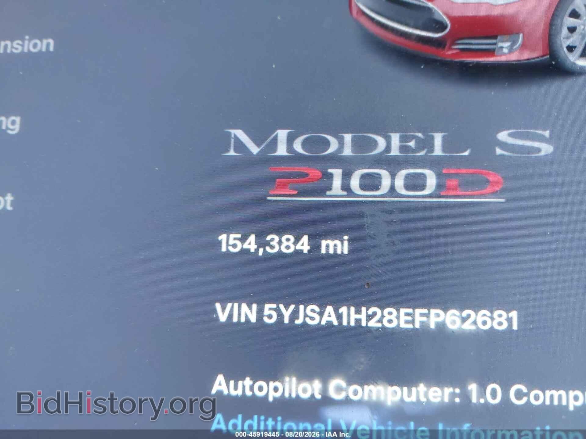 2014 TESLA MODEL S - VIN: 5YJSA1H28EFP62681 - Photo 15