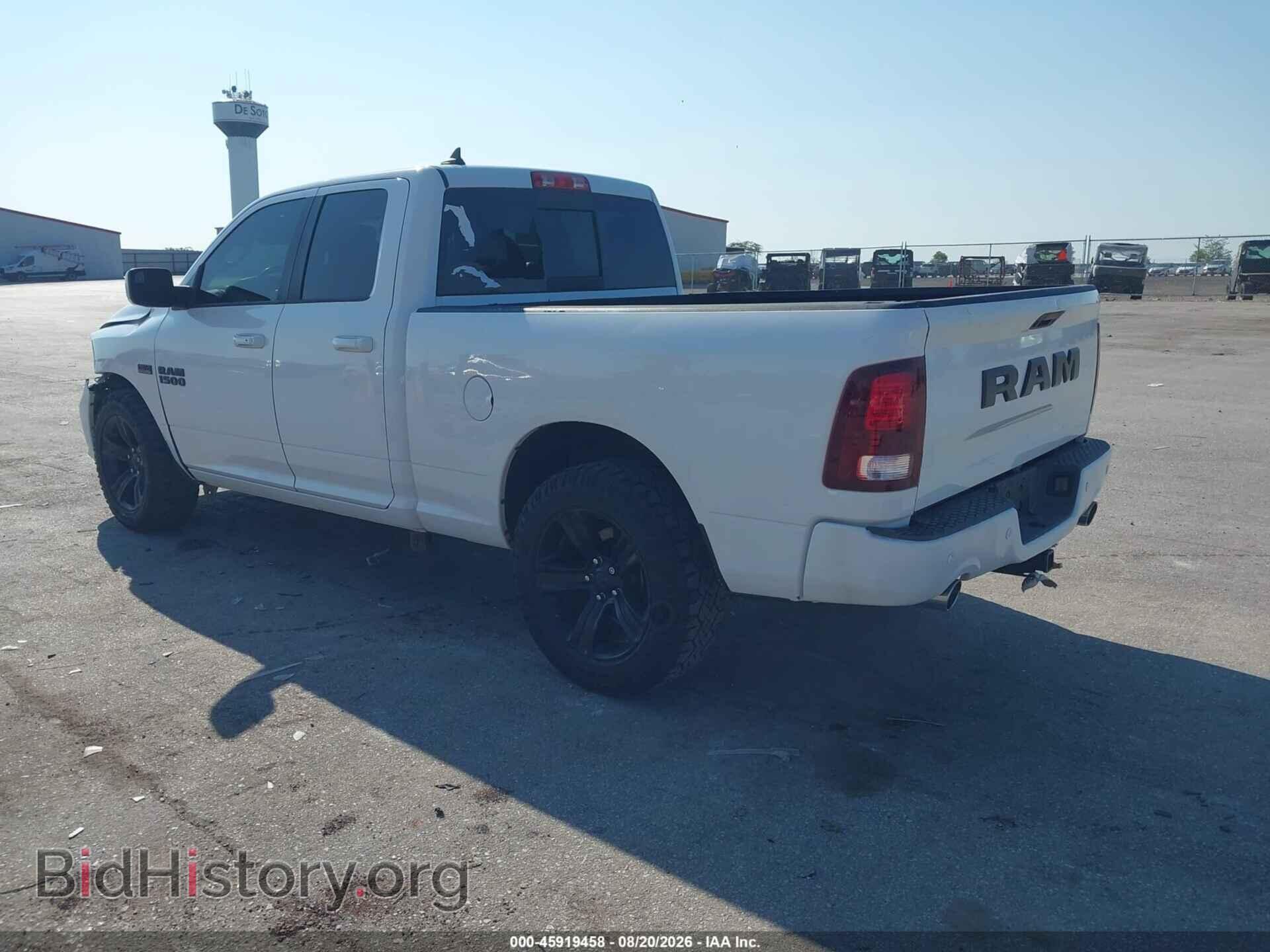 2017 RAM 1500 - VIN: 1C6RR6HT8HS651463 - Photo 3