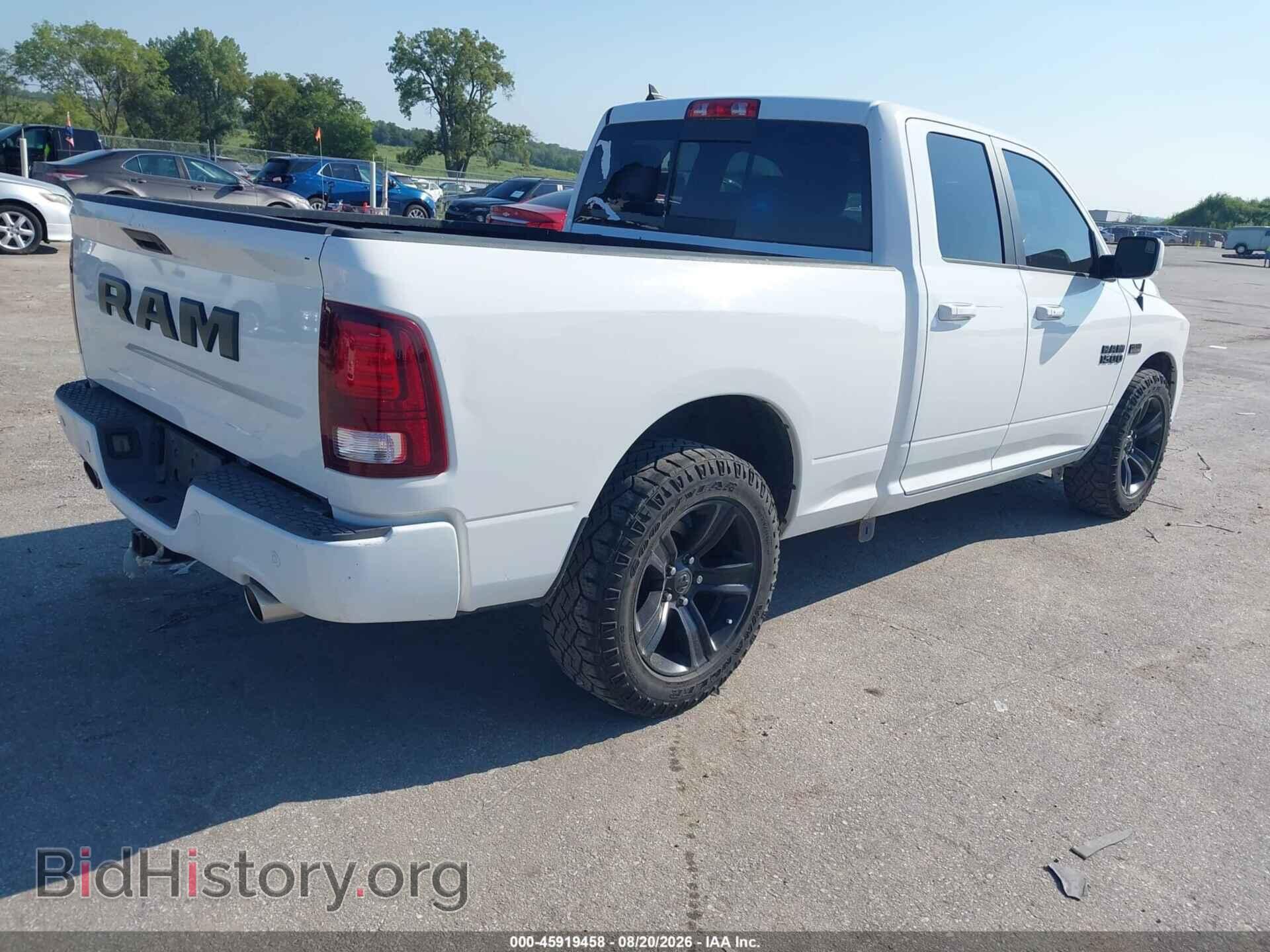 2017 RAM 1500 - VIN: 1C6RR6HT8HS651463 - Photo 4