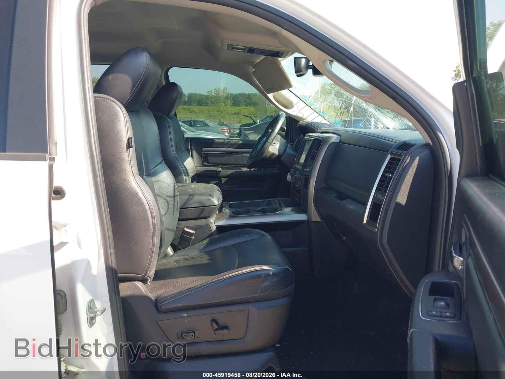 2017 RAM 1500 - VIN: 1C6RR6HT8HS651463 - Photo 5