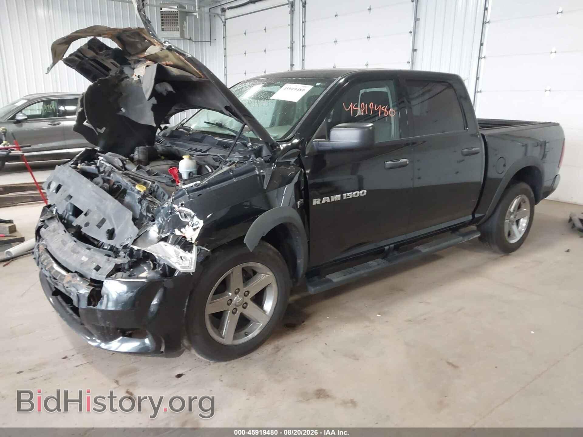 2012 RAM 1500 - VIN: 1C6RD7KT8CS163569 - Photo 2