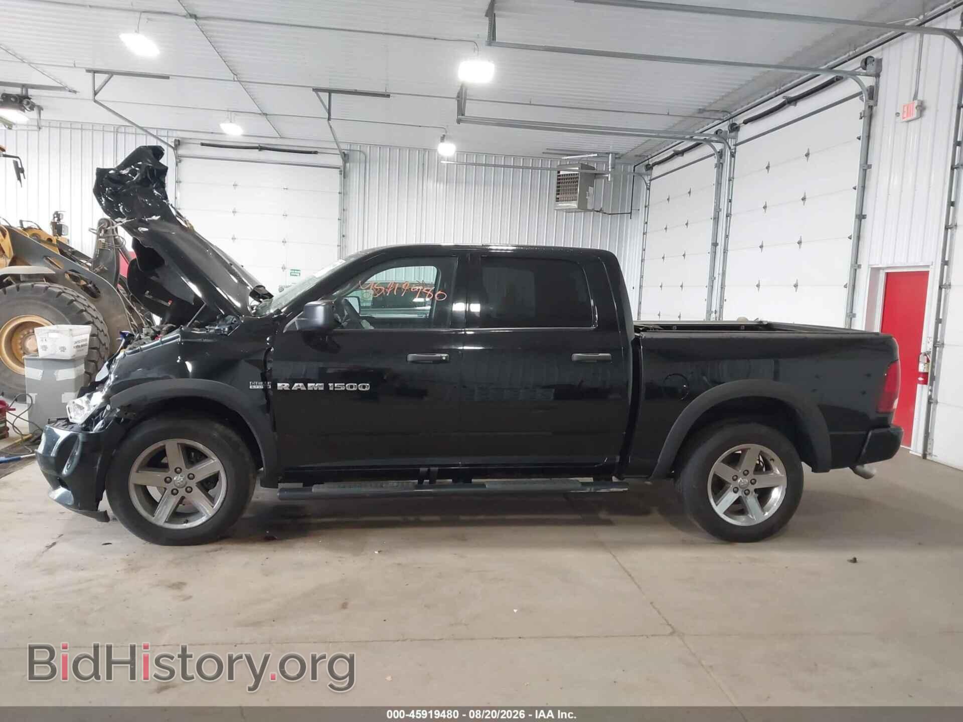 2012 RAM 1500 - VIN: 1C6RD7KT8CS163569 - Photo 13